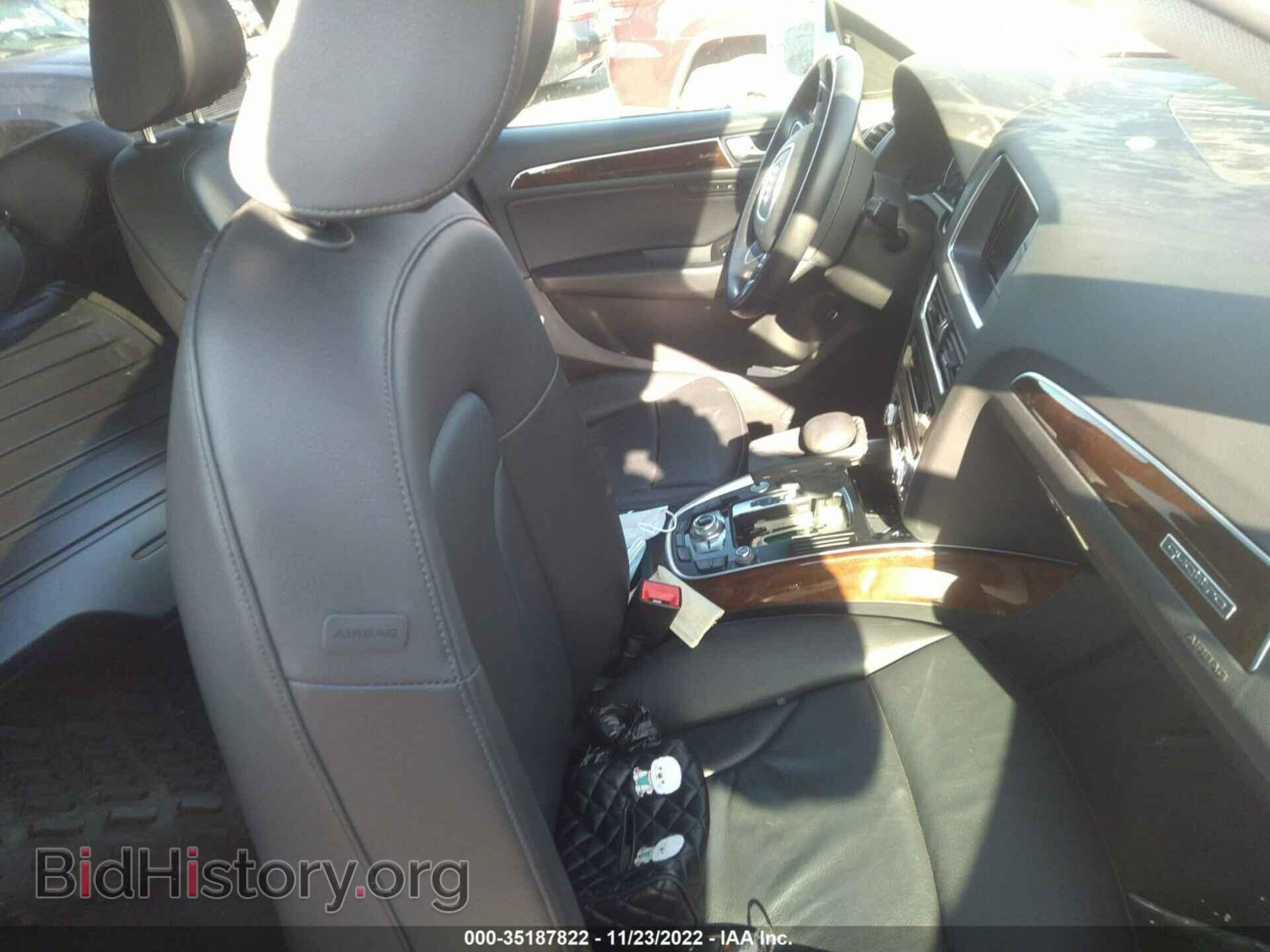 2015 AUDI Q5 - VIN: WA1LFAFP0FA095680 - Фото 5
