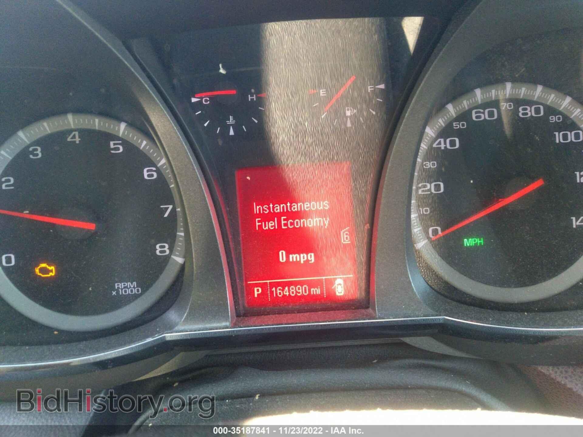 2012 GMC TERRAIN - VIN: 2GKFLVE55C6186735 - Фото 7