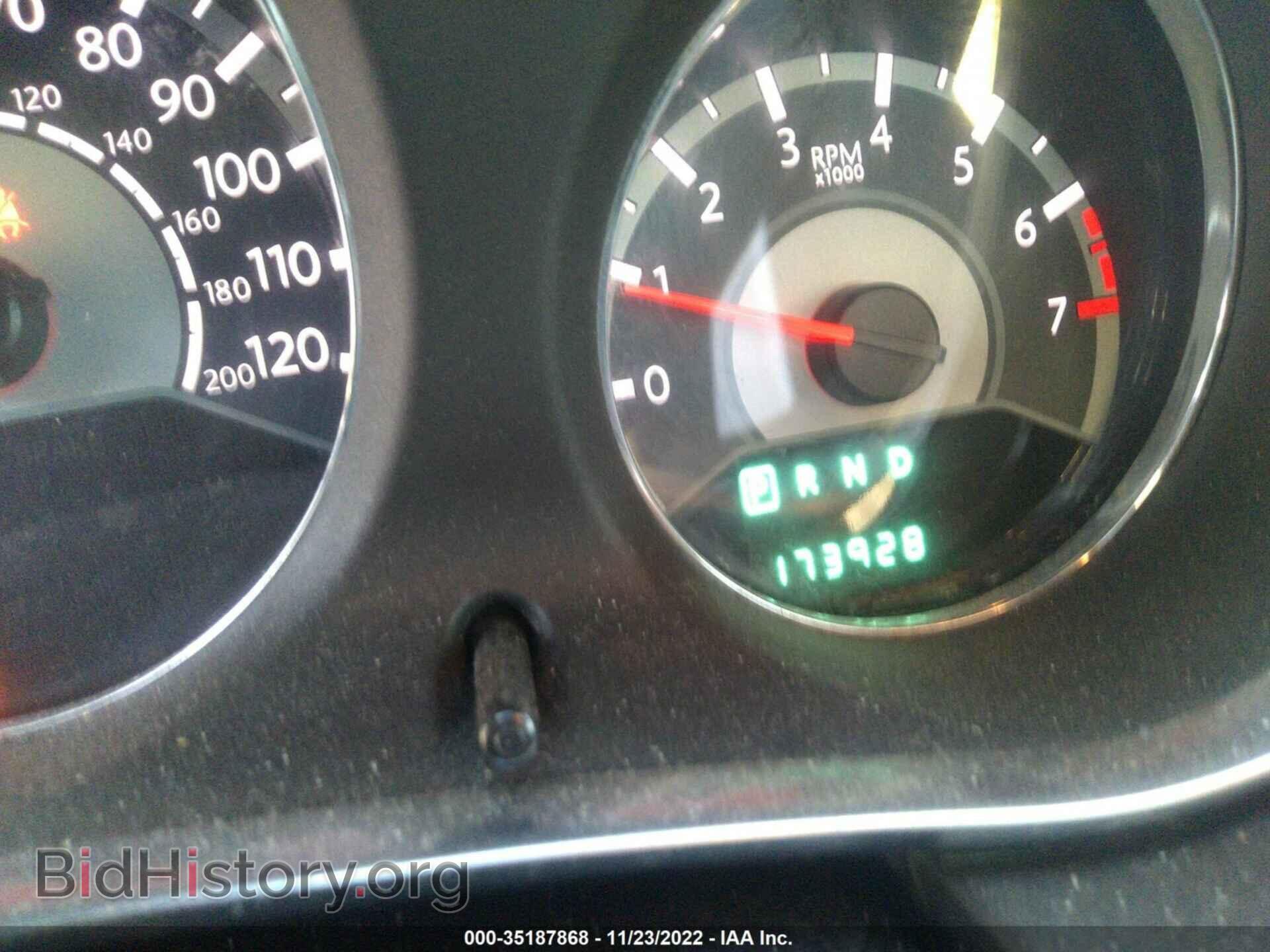 2012 CHRYSLER 200 - VIN: 1C3CCBAB5CN103801 - Фото 7