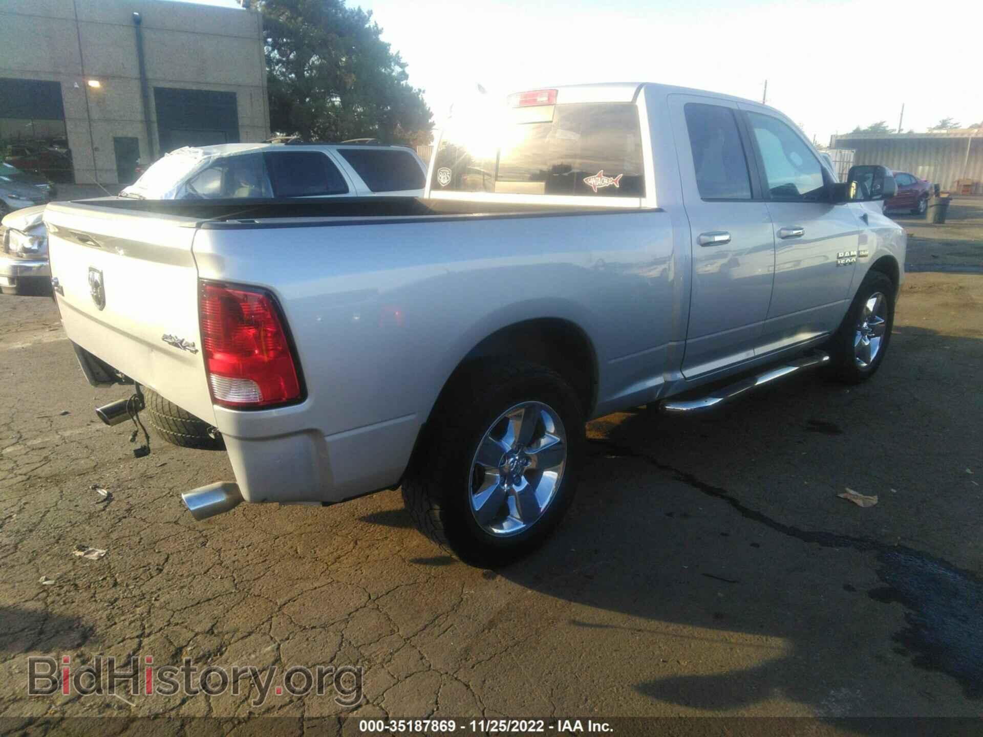 2014 RAM 1500 - VIN: 1C6RR7GT7ES405748 - Фото 4