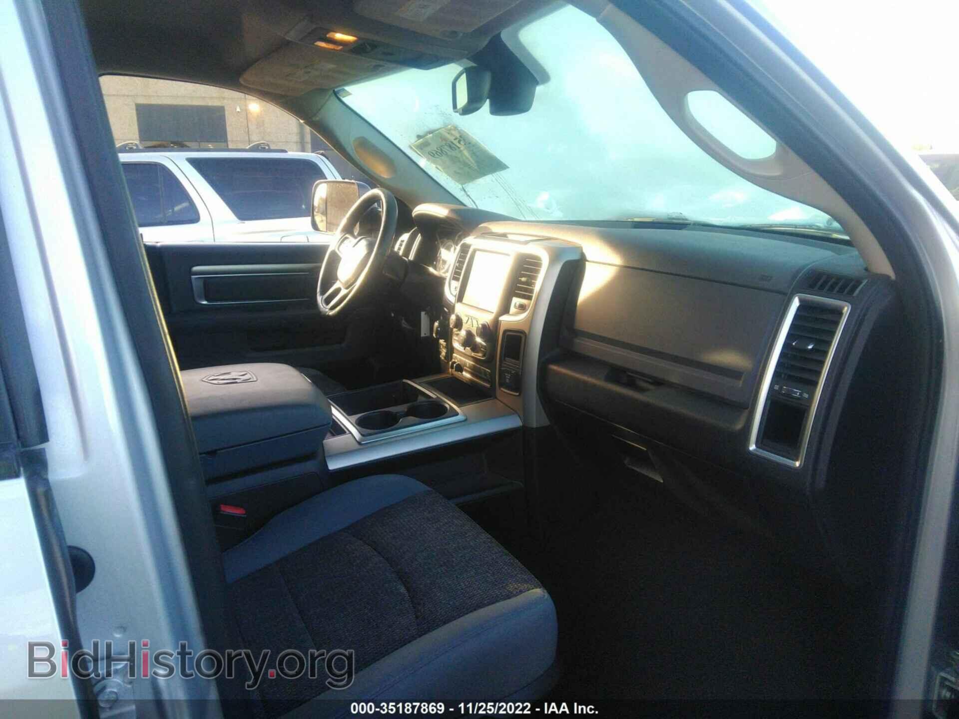 2014 RAM 1500 - VIN: 1C6RR7GT7ES405748 - Фото 5