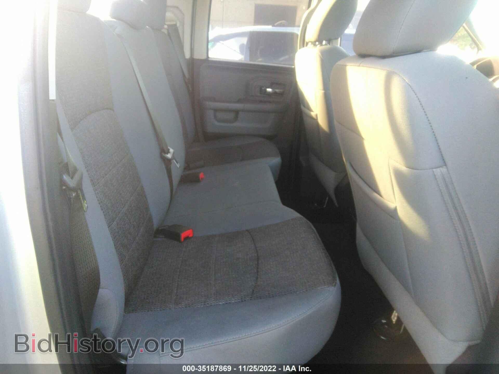 2014 RAM 1500 - VIN: 1C6RR7GT7ES405748 - Фото 8