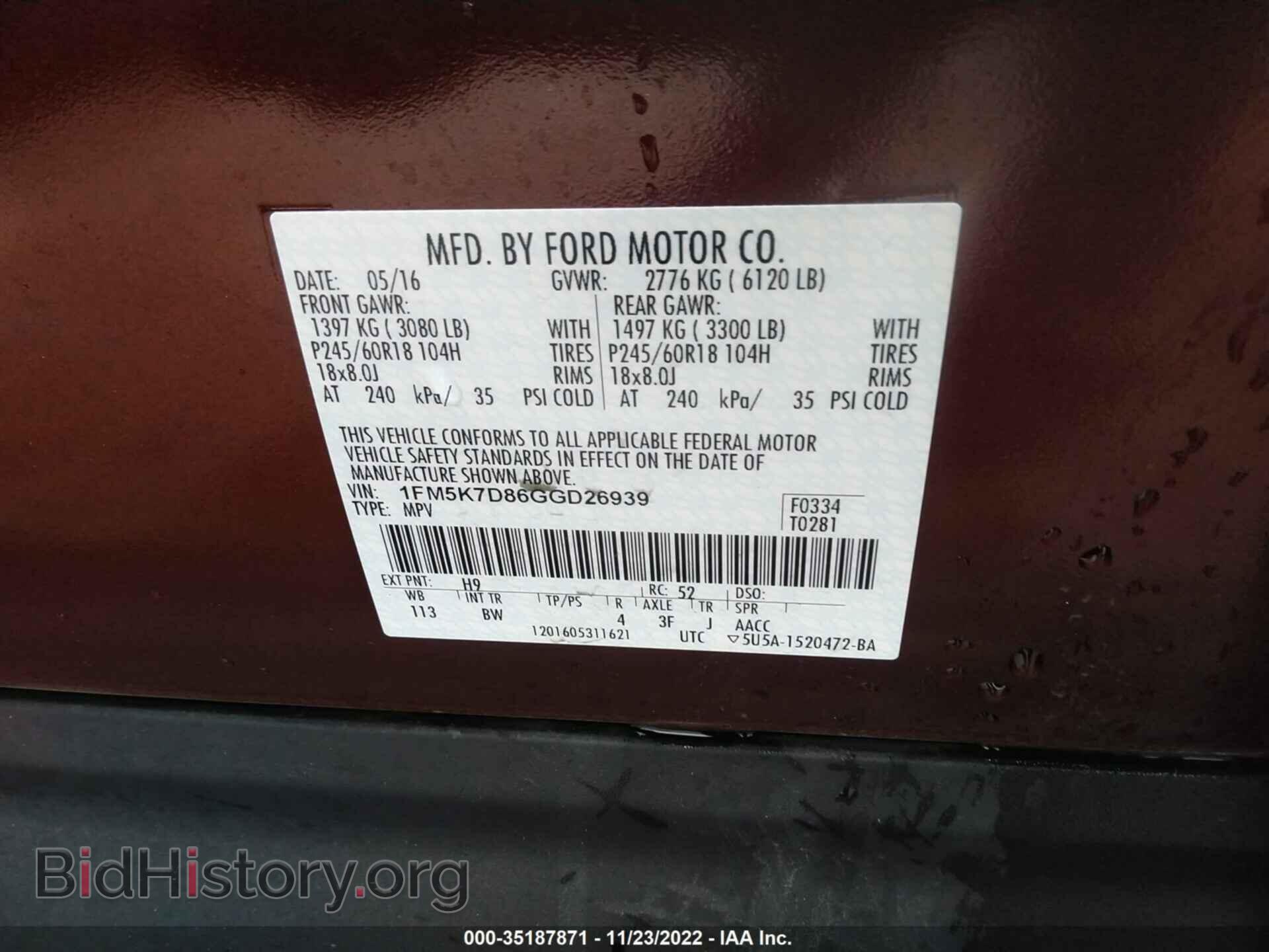 2016 FORD EXPLORER - VIN: 1FM5K7D86GGD26939 - Photo 9