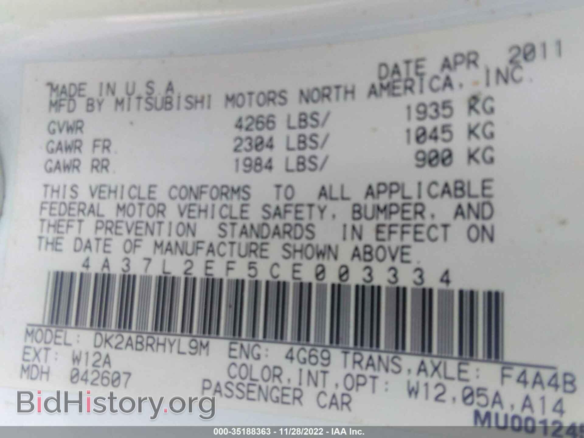 2012 MITSUBISHI ECLIPSE - VIN: 4A37L2EF5CE003334 - Фото 9