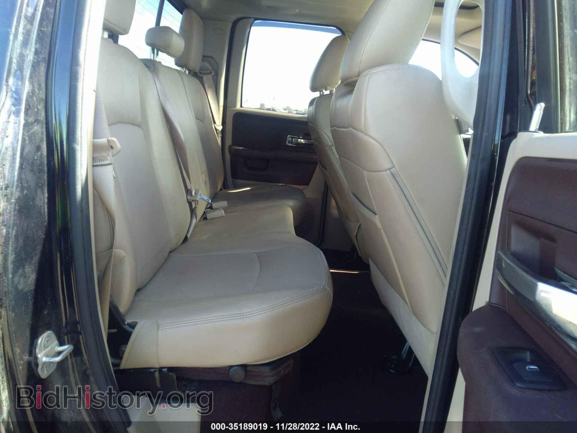 2013 RAM 1500 - VIN: 1C6RR7JT8DS721862 - Фото 8