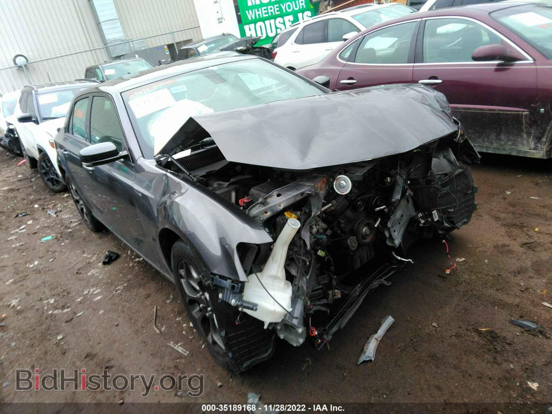Photo 2C3CCAGG7FH876313 - CHRYSLER 300 2015