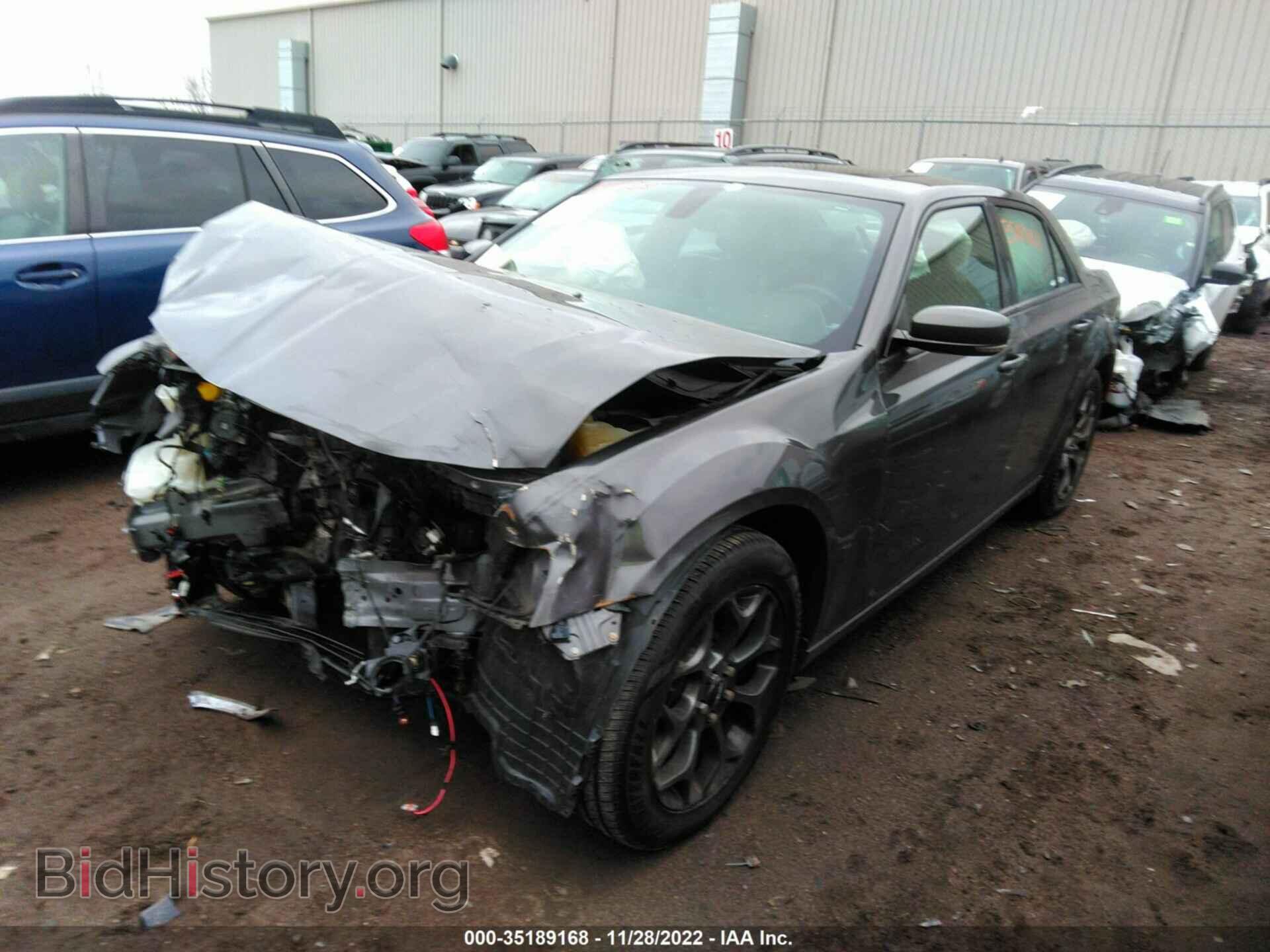 2015 CHRYSLER 300 - VIN: 2C3CCAGG7FH876313 - Фото 2