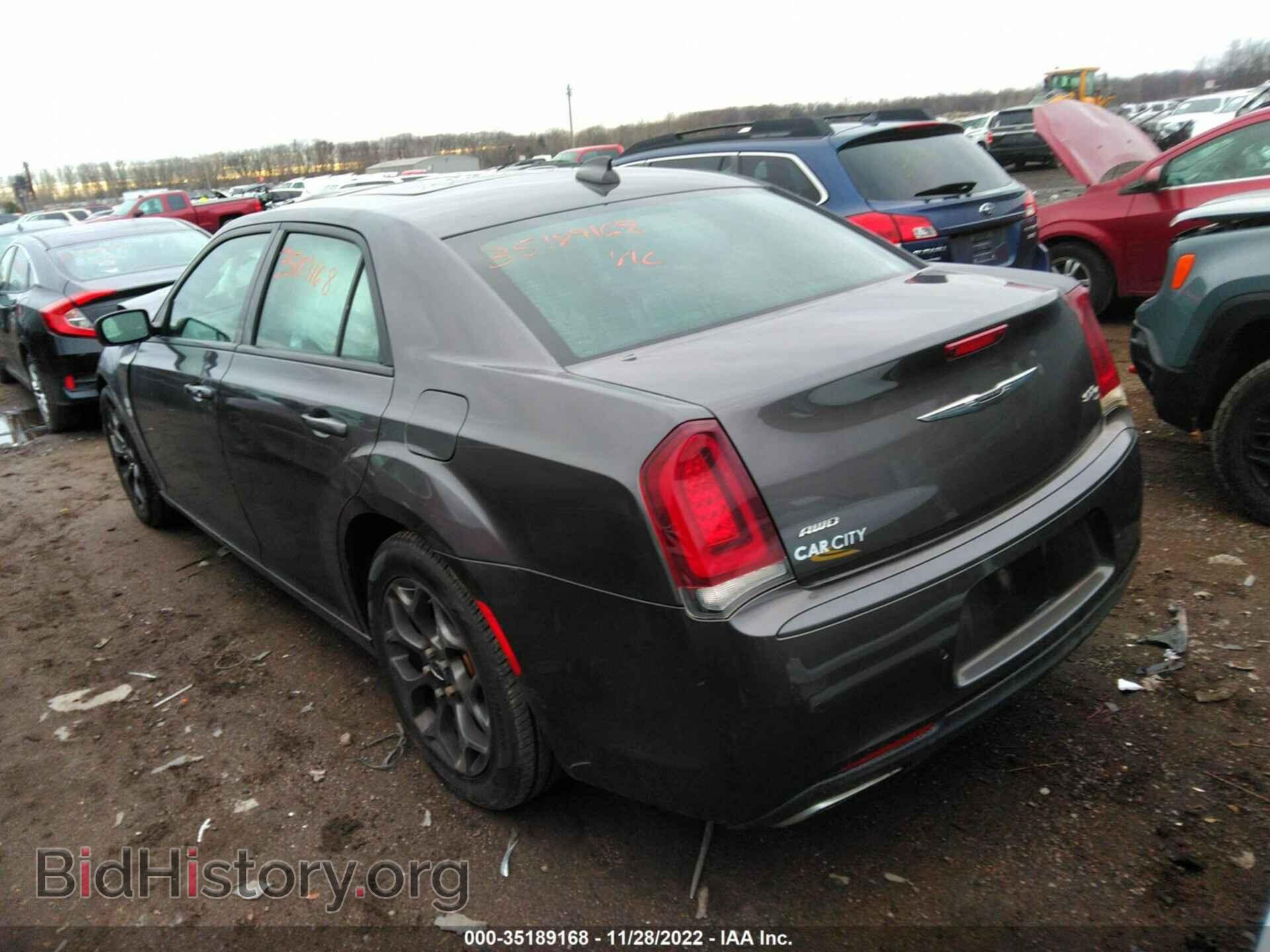 2015 CHRYSLER 300 - VIN: 2C3CCAGG7FH876313 - Фото 3