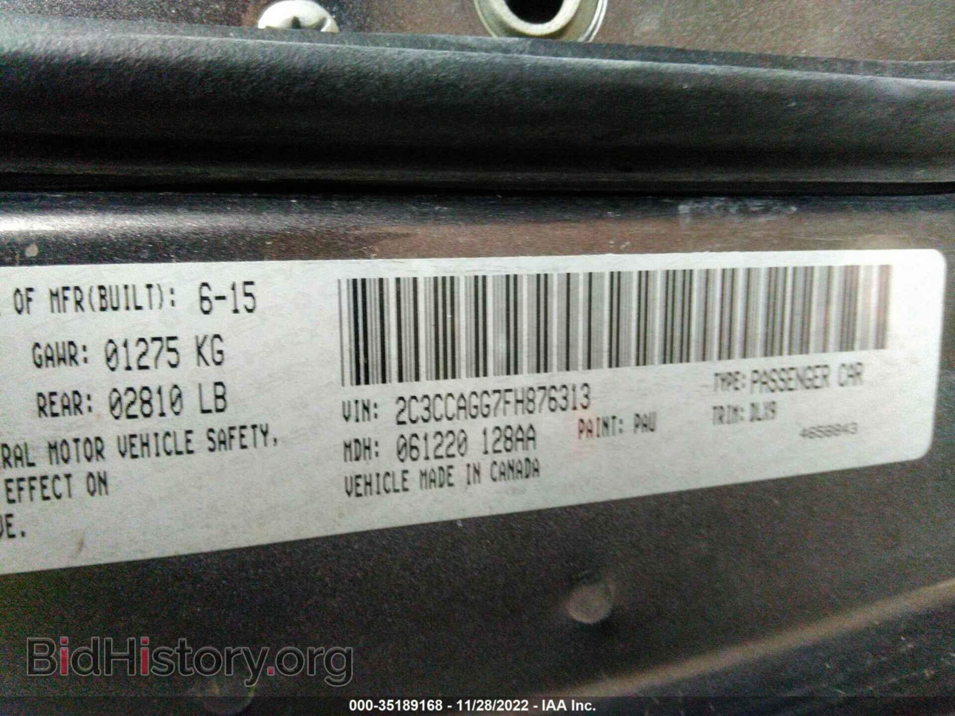 2015 CHRYSLER 300 - VIN: 2C3CCAGG7FH876313 - Фото 9