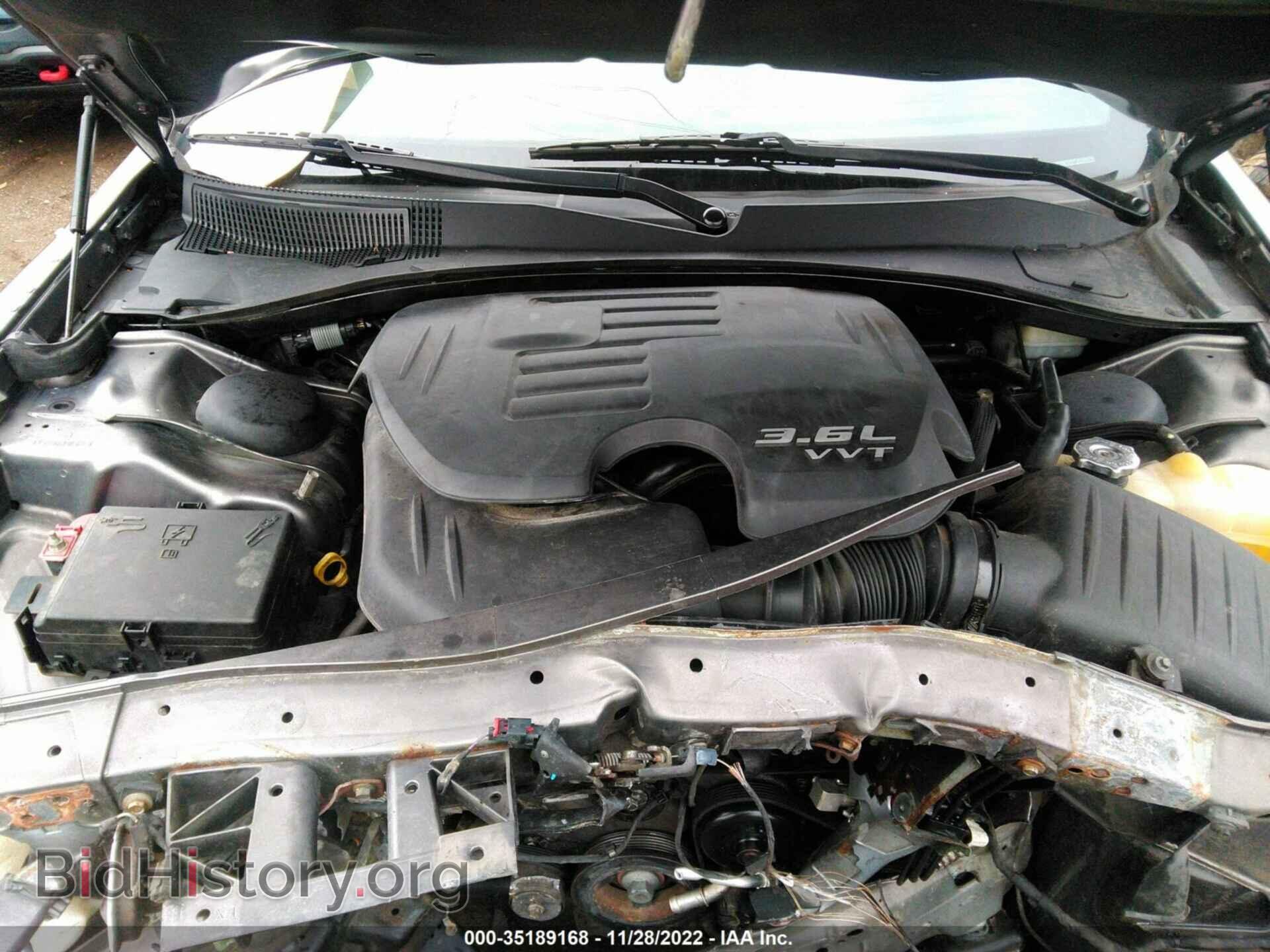 2015 CHRYSLER 300 - VIN: 2C3CCAGG7FH876313 - Фото 10