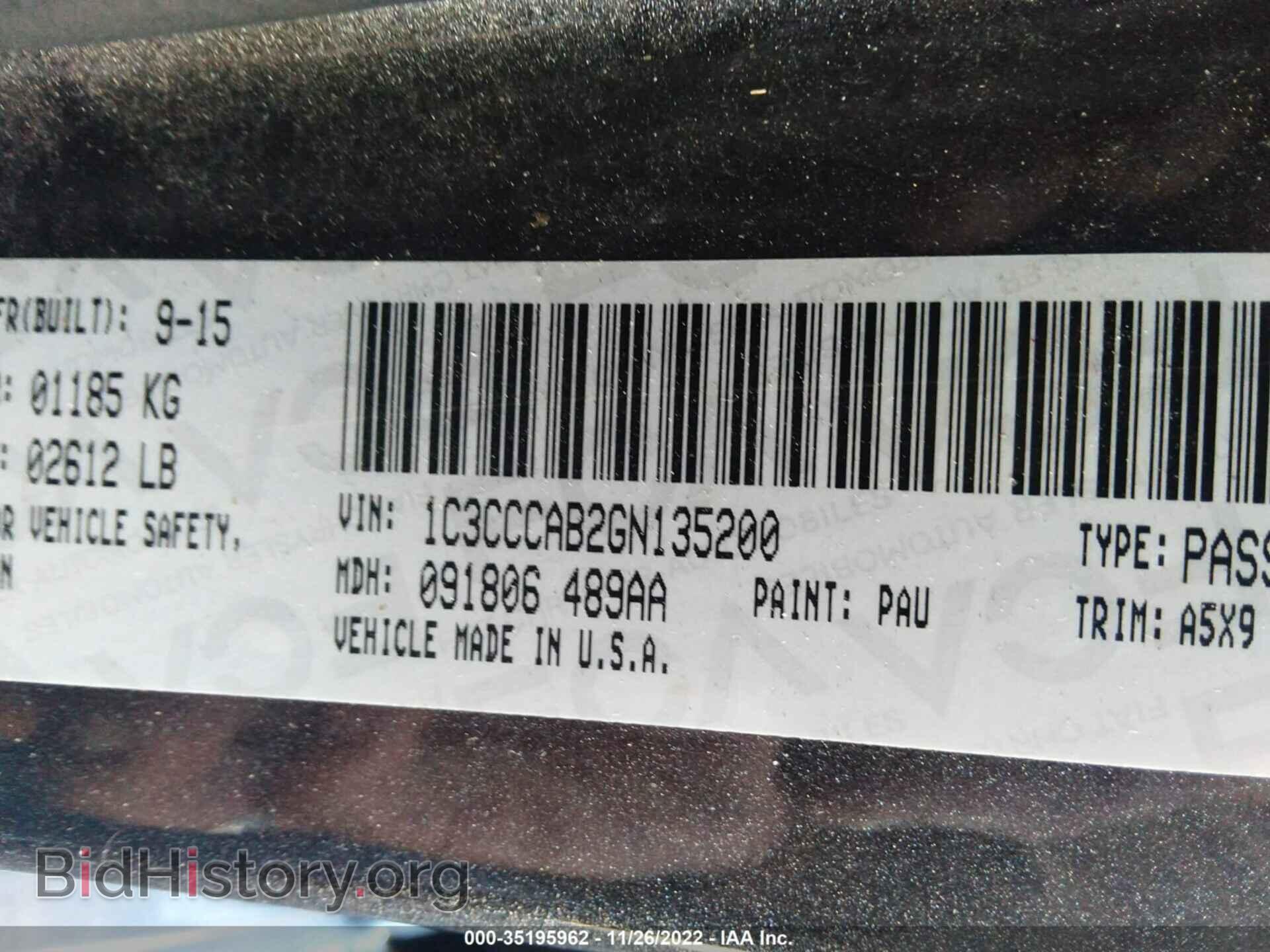 2016 CHRYSLER 200 - VIN: 1C3CCCAB2GN135200 - Фото 9