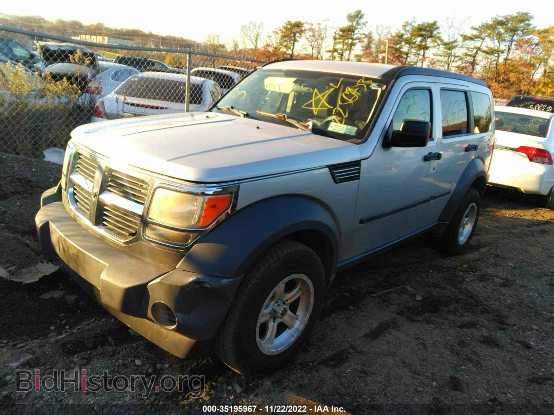 2007 DODGE NITRO - VIN: 1D8GU28K37W570460 - Photo 2