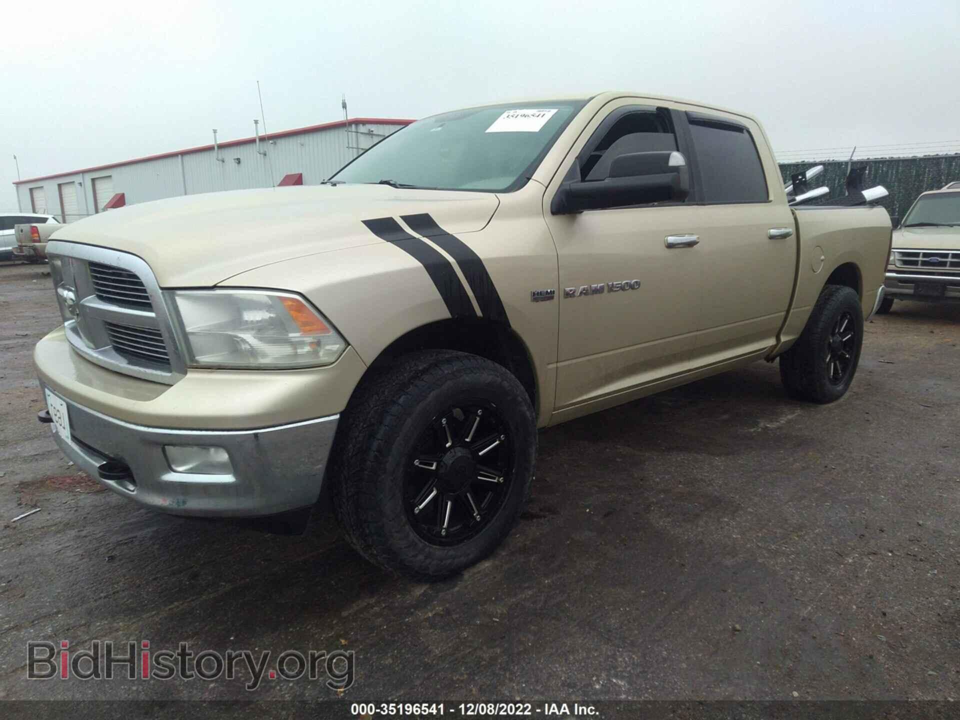 2011 RAM 1500 - VIN: 1D7RV1CTXBS509675 - Фото 2