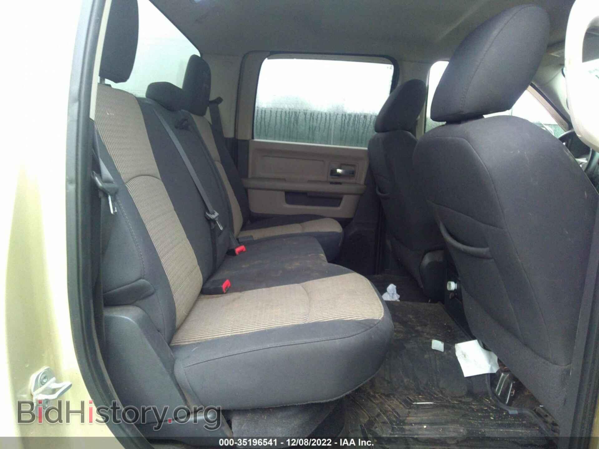 2011 RAM 1500 - VIN: 1D7RV1CTXBS509675 - Фото 8