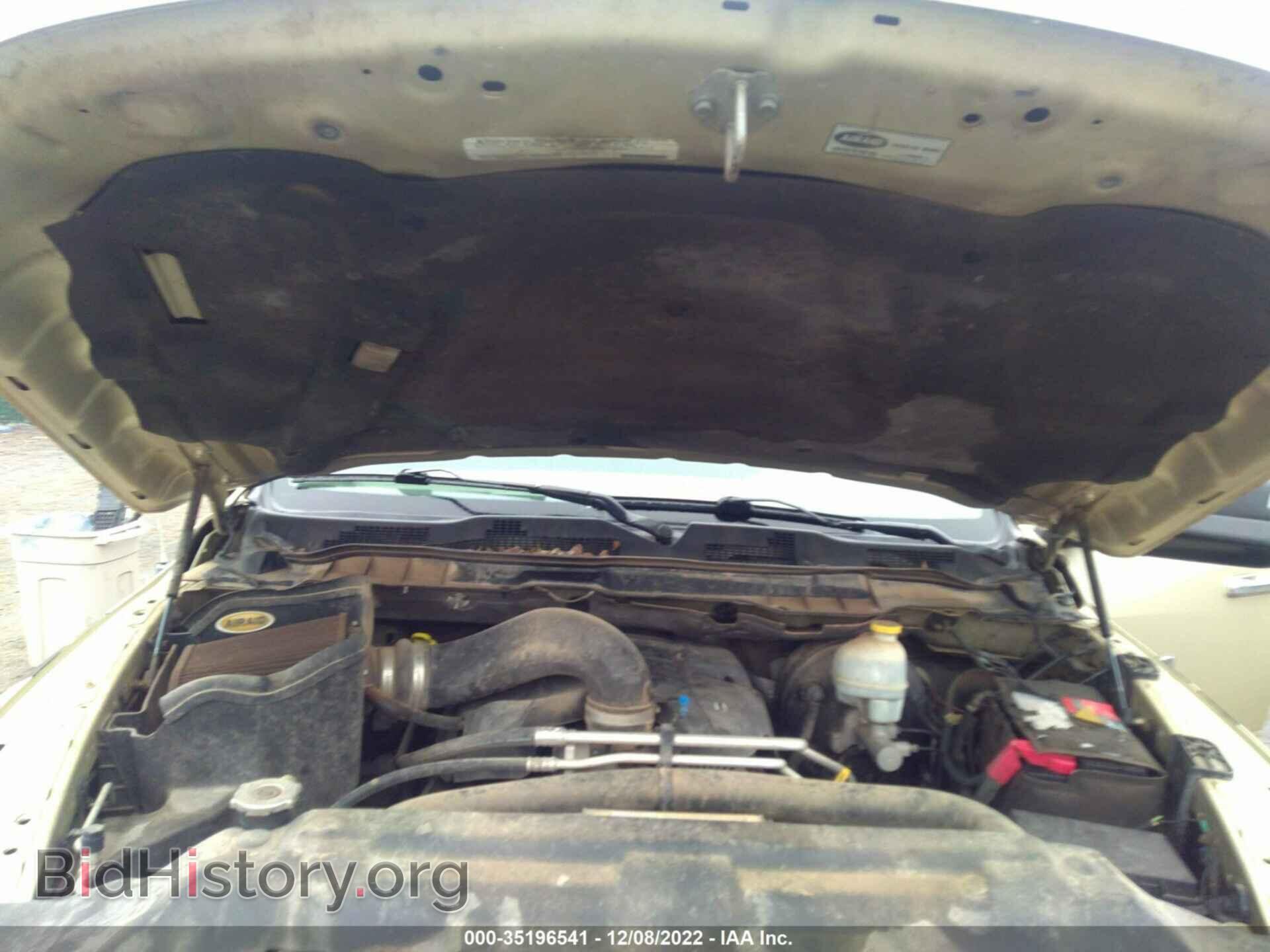 2011 RAM 1500 - VIN: 1D7RV1CTXBS509675 - Фото 10
