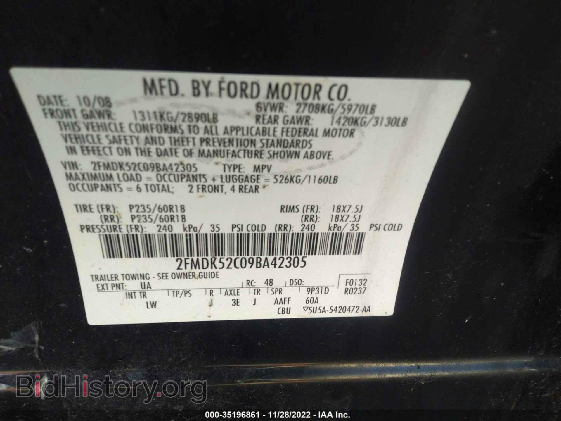 2009 FORD FLEX - VIN: 2FMDK52C09BA42305 - Photo 9