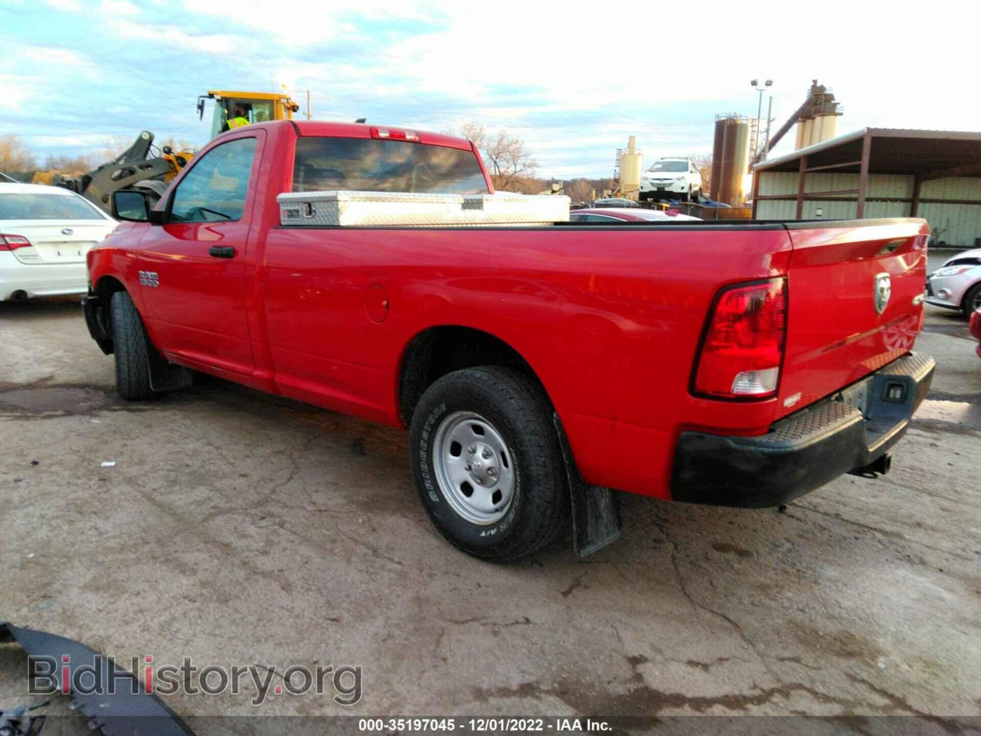 2014 RAM 1500 - VIN: 3C6JR7DG5EG235613 - Фото 3
