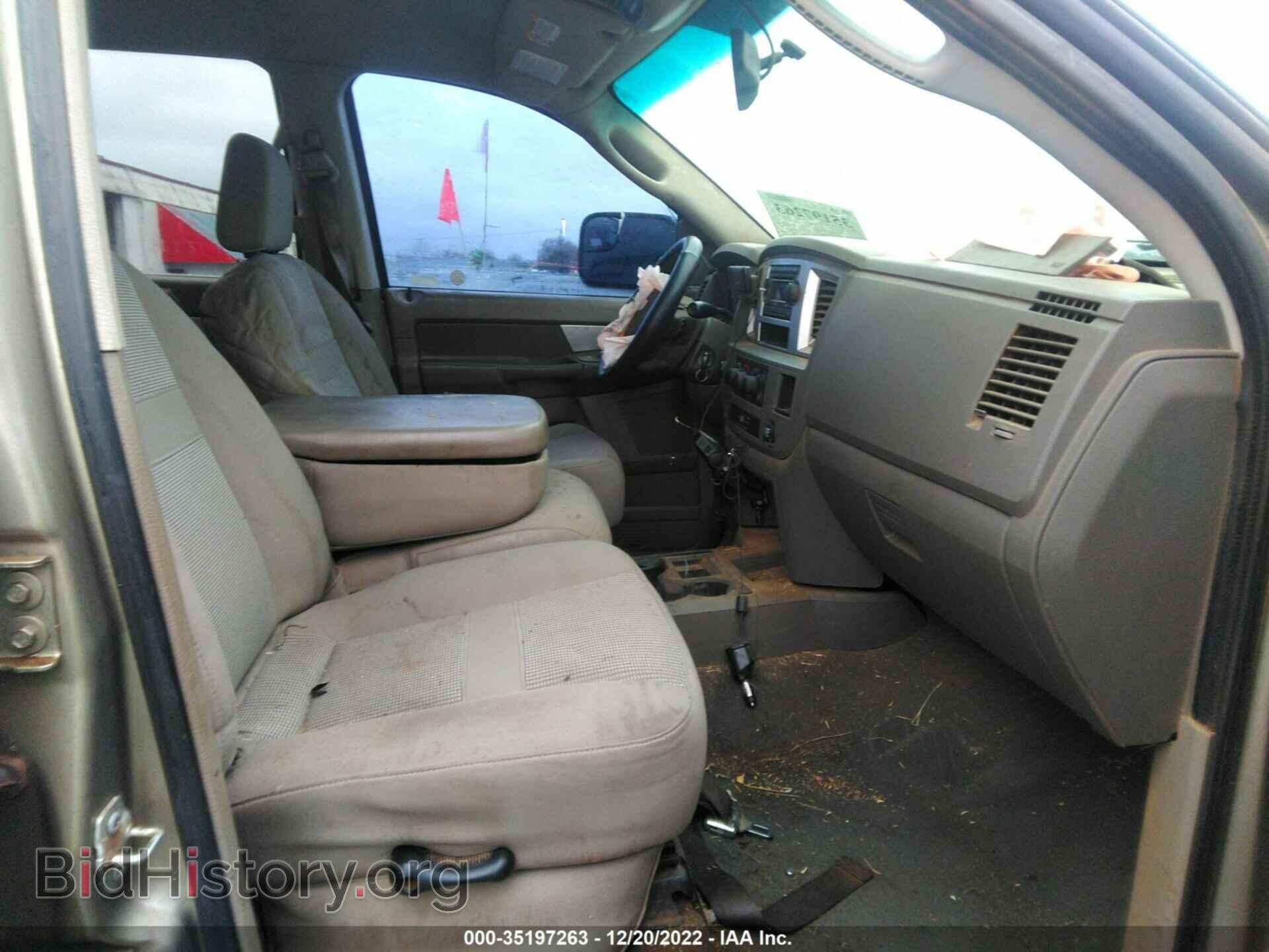 2008 DODGE RAM 2500 - VIN: 3D7KS29A88G199970 - Фото 5