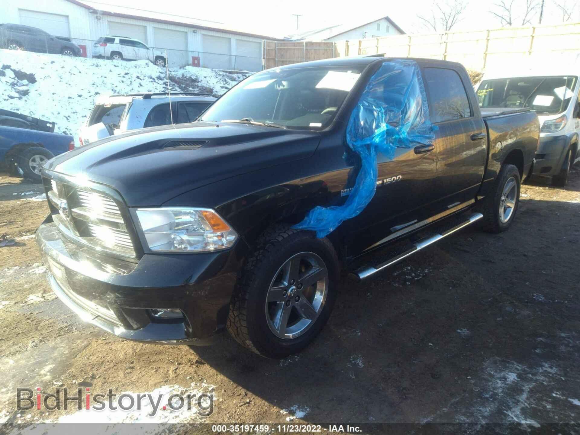 2012 RAM 1500 - VIN: 1C6RD7MT3CS218619 - Photo 2