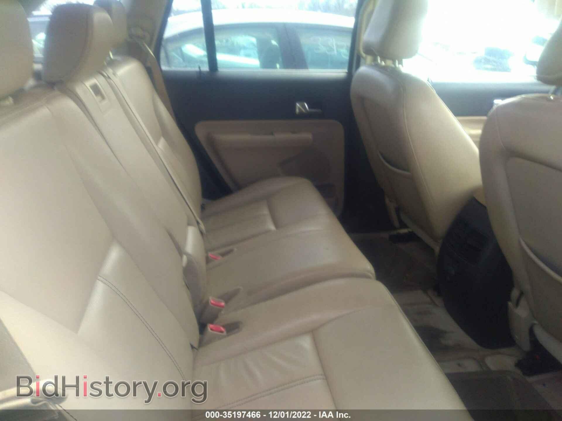 2008 FORD EDGE - VIN: 2FMDK39CX8BB42355 - Photo 8