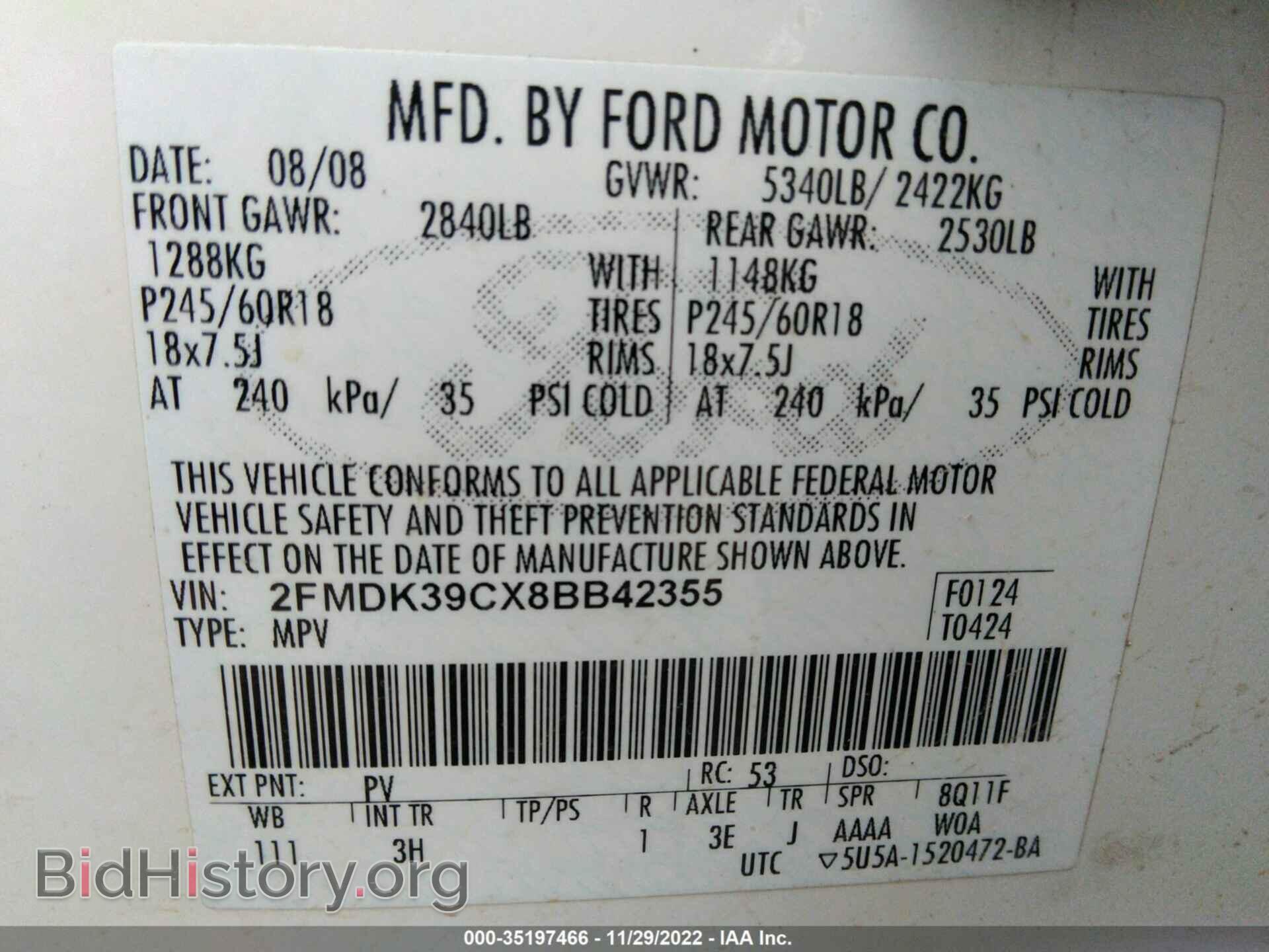 2008 FORD EDGE - VIN: 2FMDK39CX8BB42355 - Photo 9