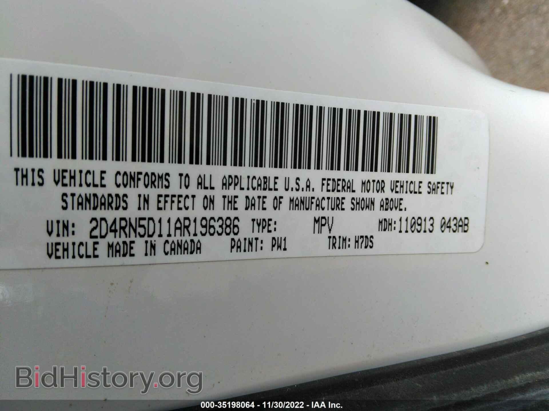 2010 DODGE GRAND CARAVAN - VIN: 2D4RN5D11AR196386 - Фото 9
