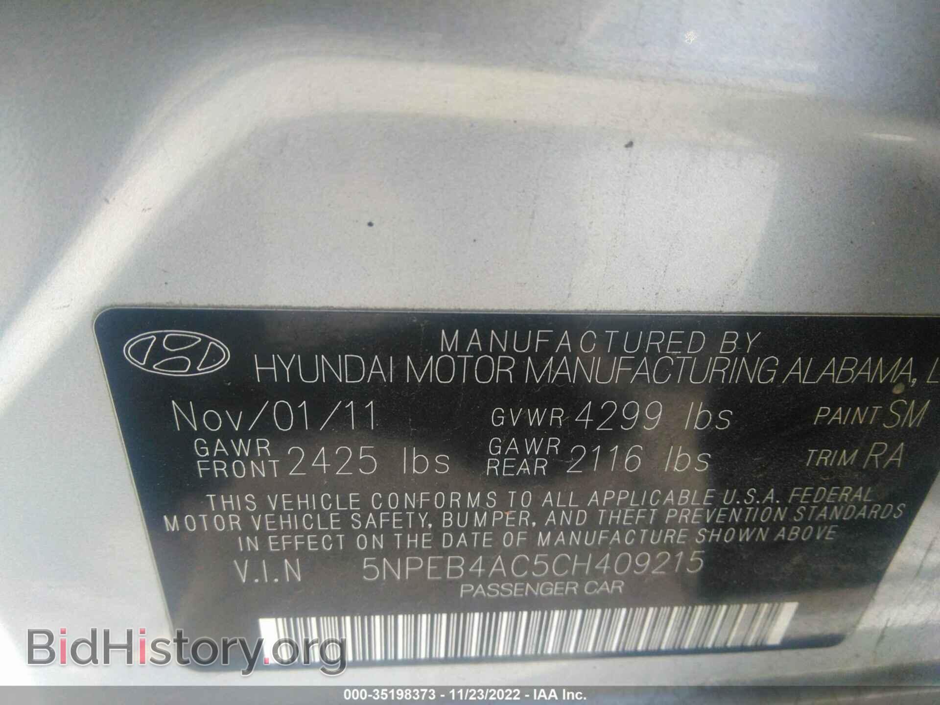 2012 HYUNDAI SONATA - VIN: 5NPEB4AC5CH409215 - Фото 9