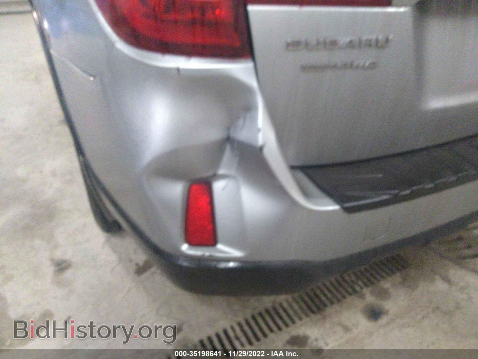 2015 SUBARU OUTBACK - VIN: 4S4BSBJC5F3282596 - Фото 6
