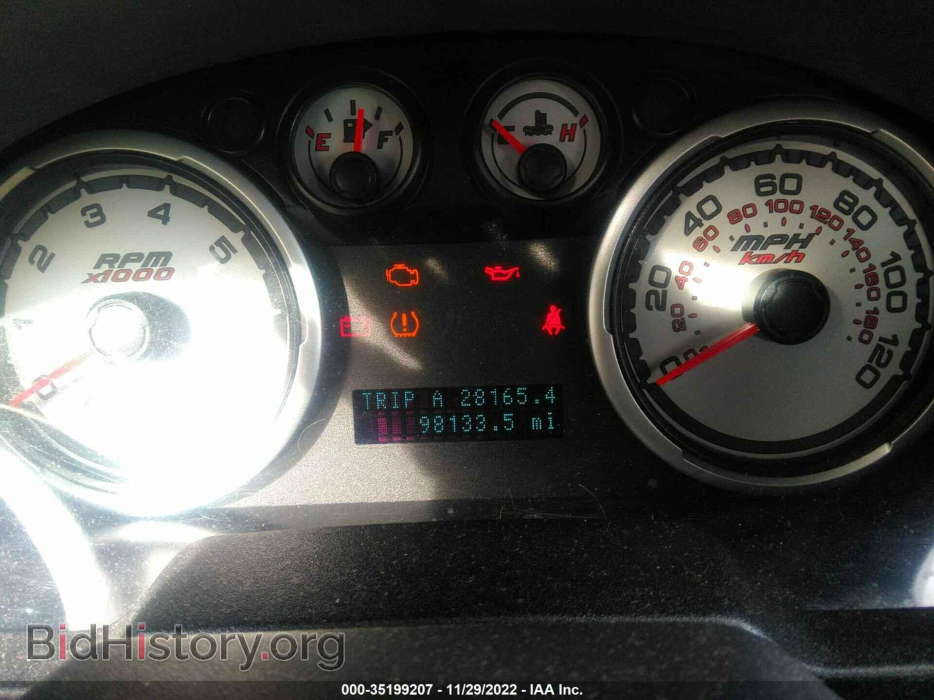 2011 FORD FOCUS - VIN: 1FAHP3FN4BW105357 - Фото 7