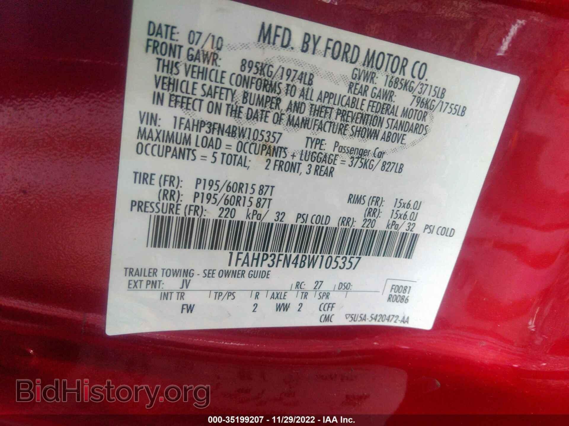 2011 FORD FOCUS - VIN: 1FAHP3FN4BW105357 - Фото 9
