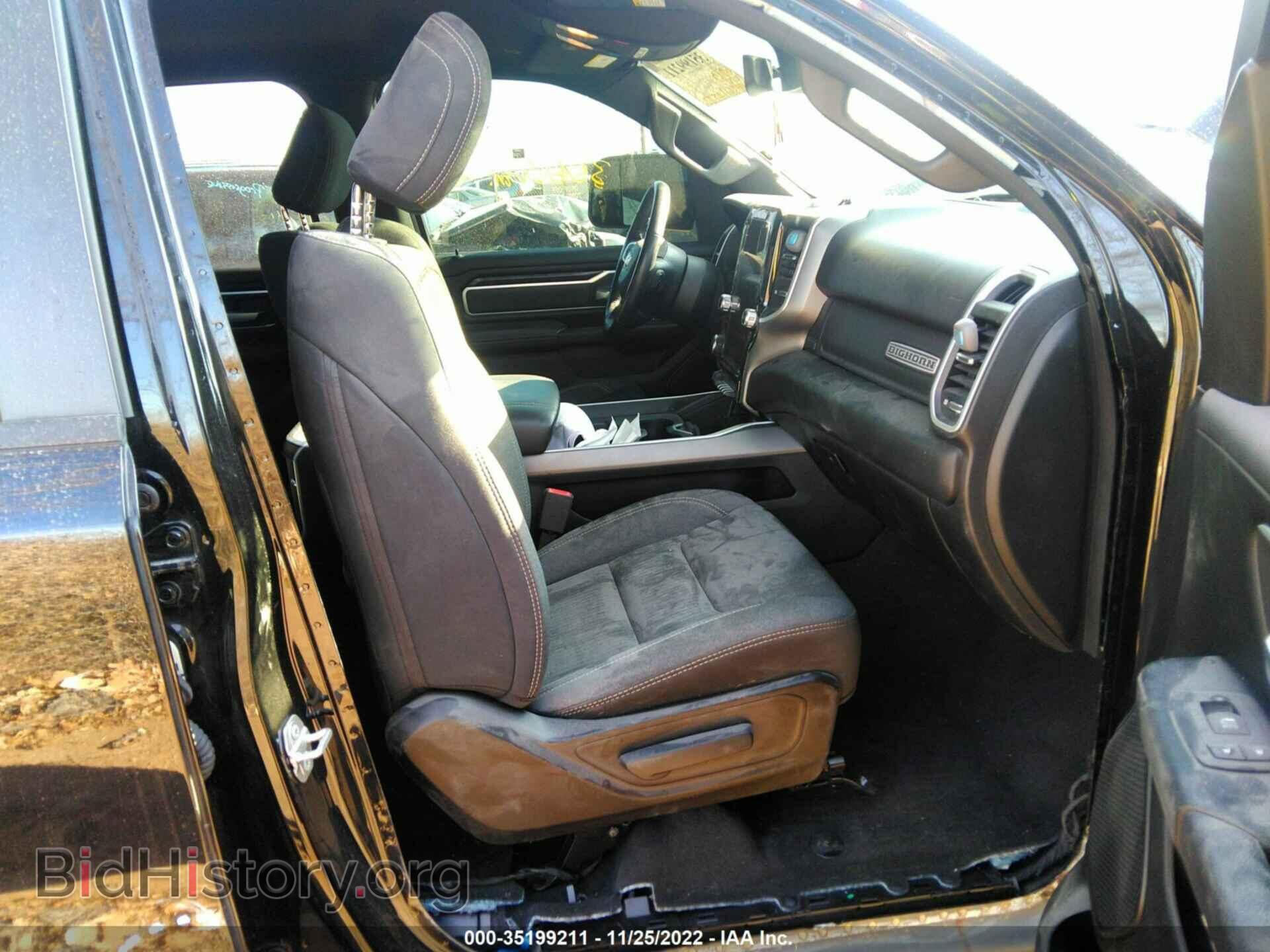 2020 RAM 1500 - VIN: 1C6SRFFM0LN211547 - Фото 5