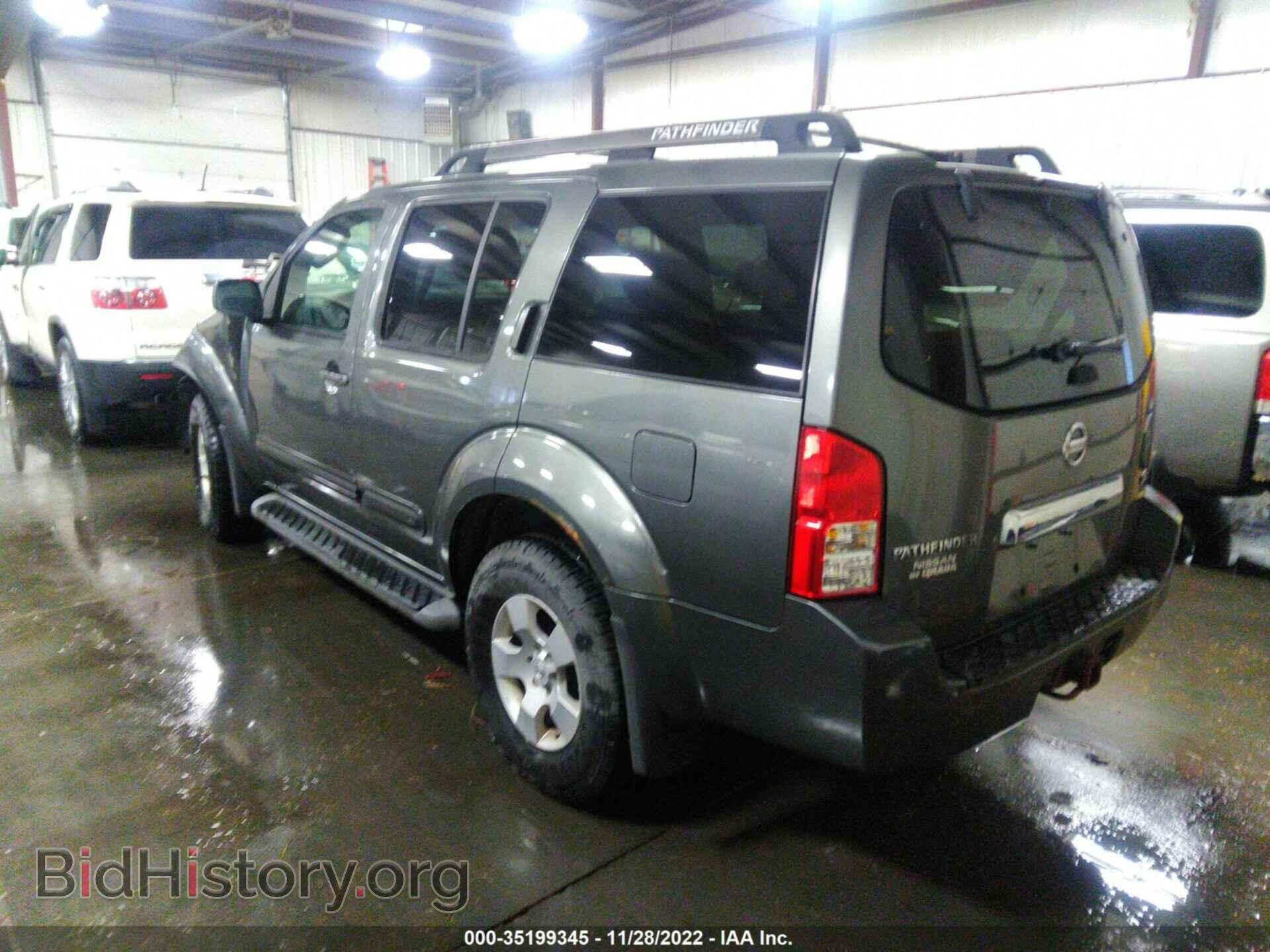 2006 NISSAN PATHFINDER - VIN: 5N1AR18W46C683087 - Фото 3