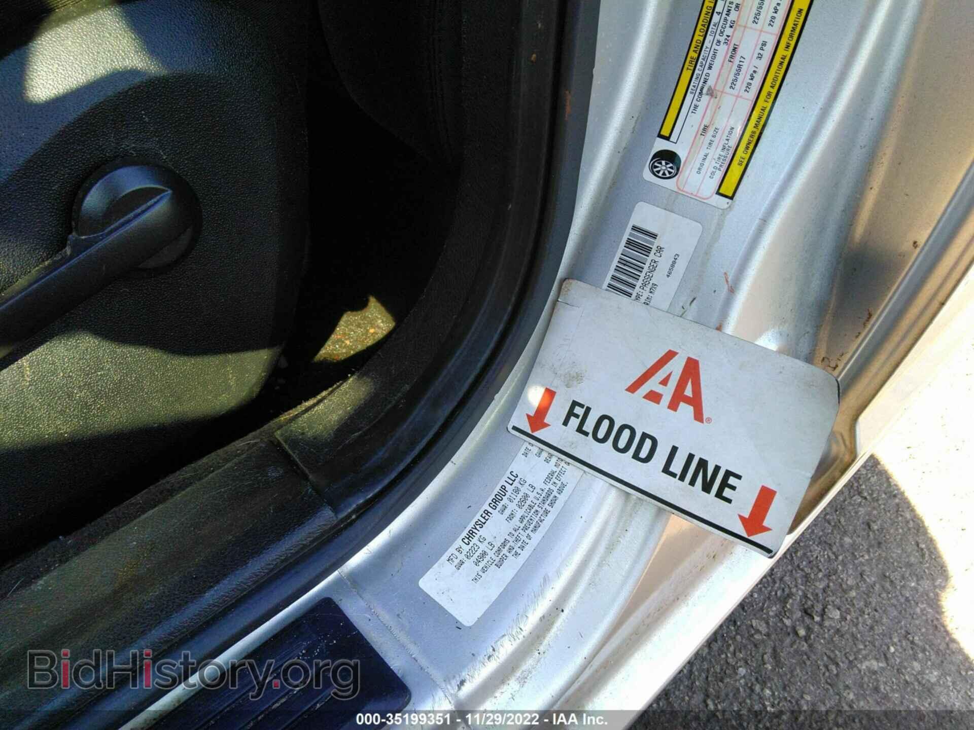 2012 CHRYSLER 200 - VIN: 1C3BCBEB4CN119543 - Photo 6