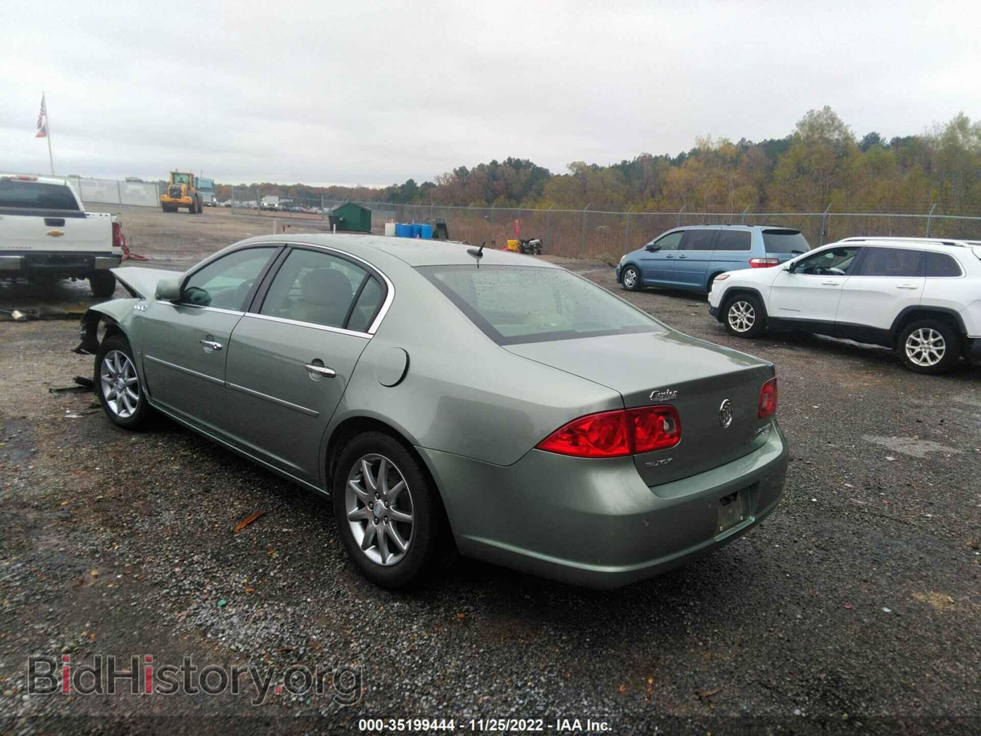 2007 BUICK LUCERNE - VIN: 1G4HD57207U112775 - Фото 3