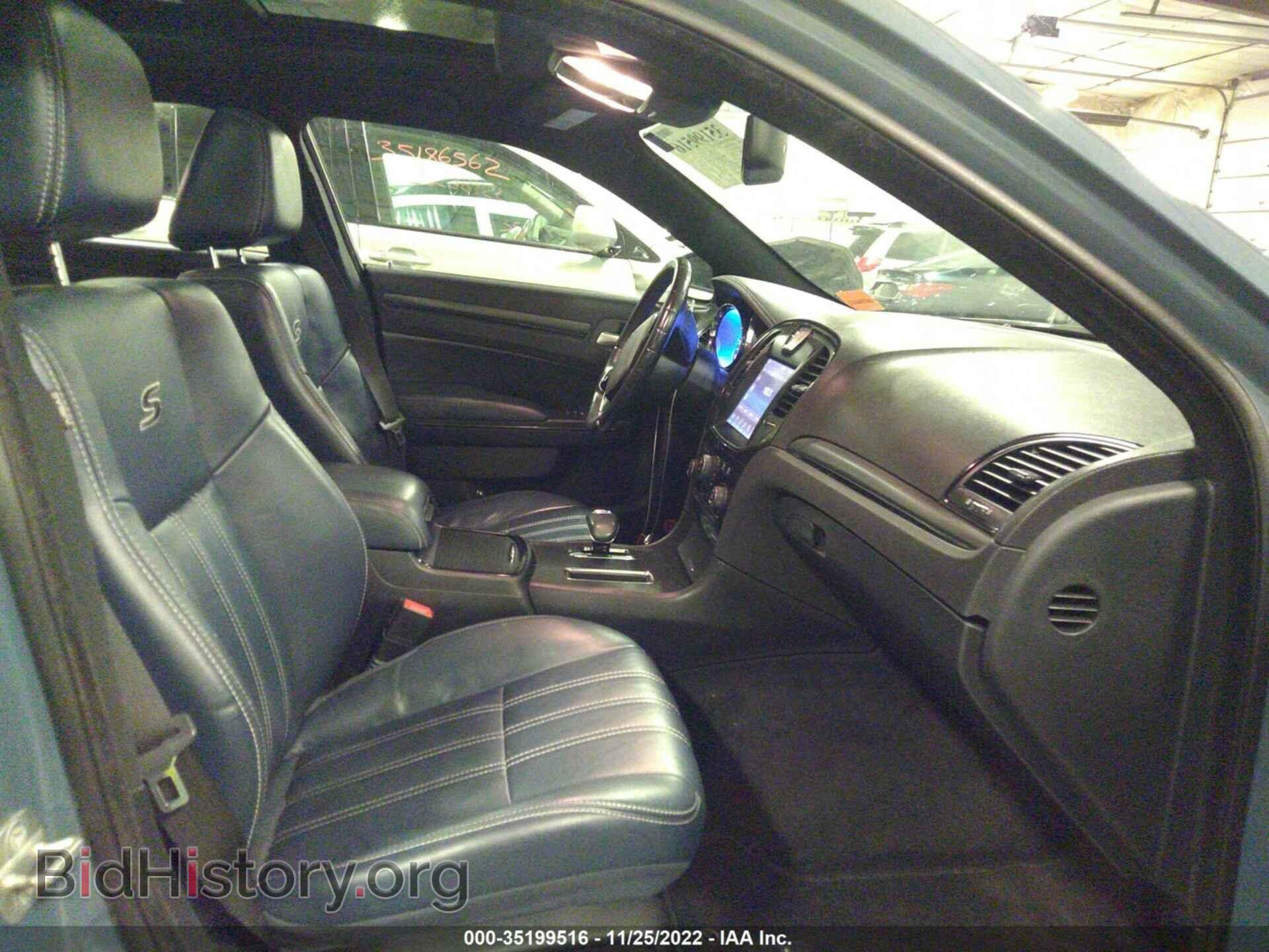 2014 CHRYSLER 300 - VIN: 2C3CCAGG8EH273420 - Фото 5