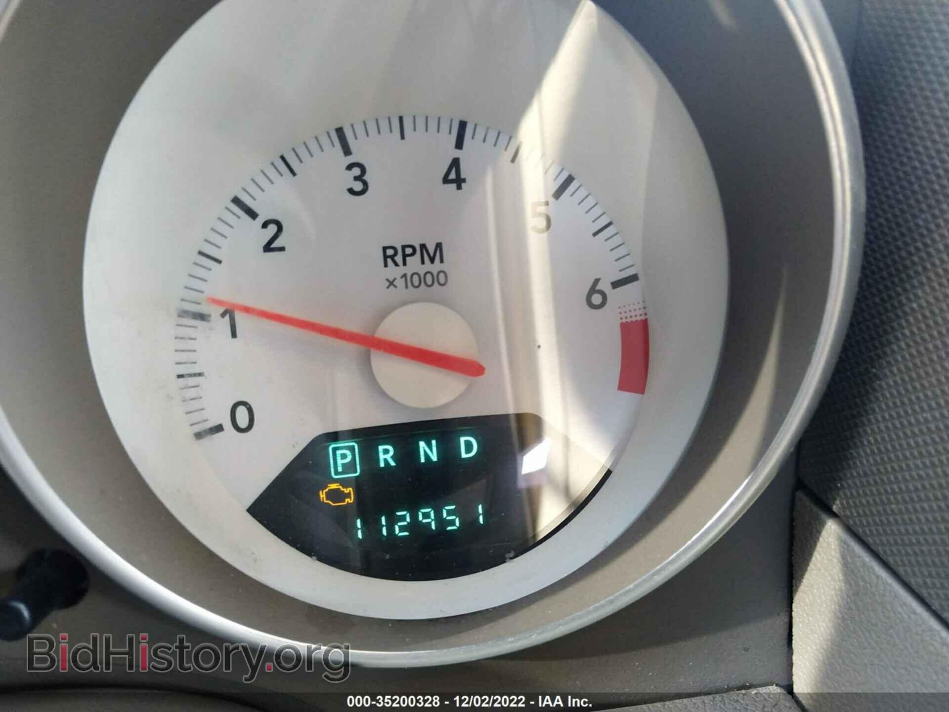 2007 DODGE CALIBER - VIN: 1B3HB48B07D314181 - Фото 7