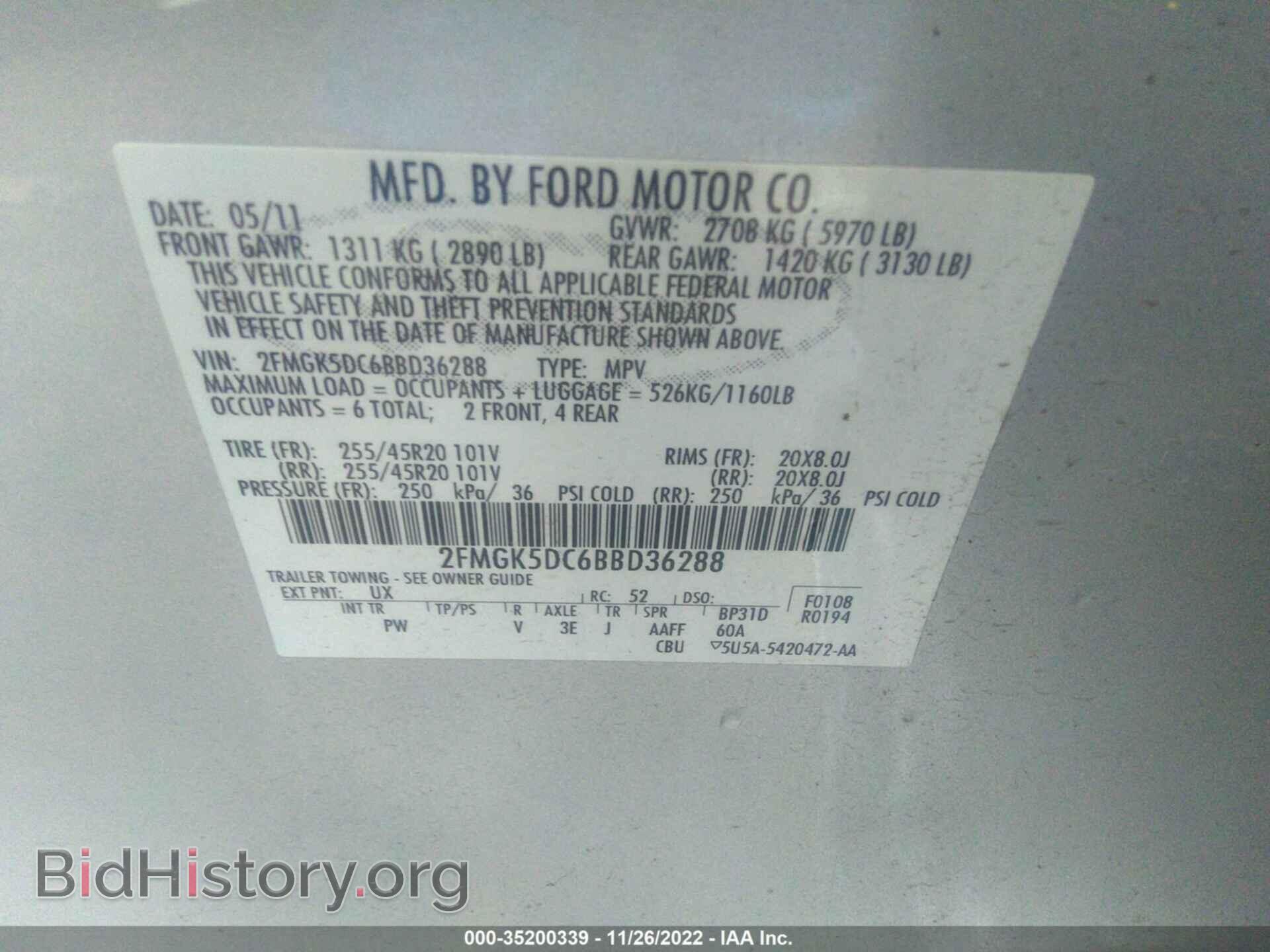 2011 FORD FLEX - VIN: 2FMGK5DC6BBD36288 - Photo 9