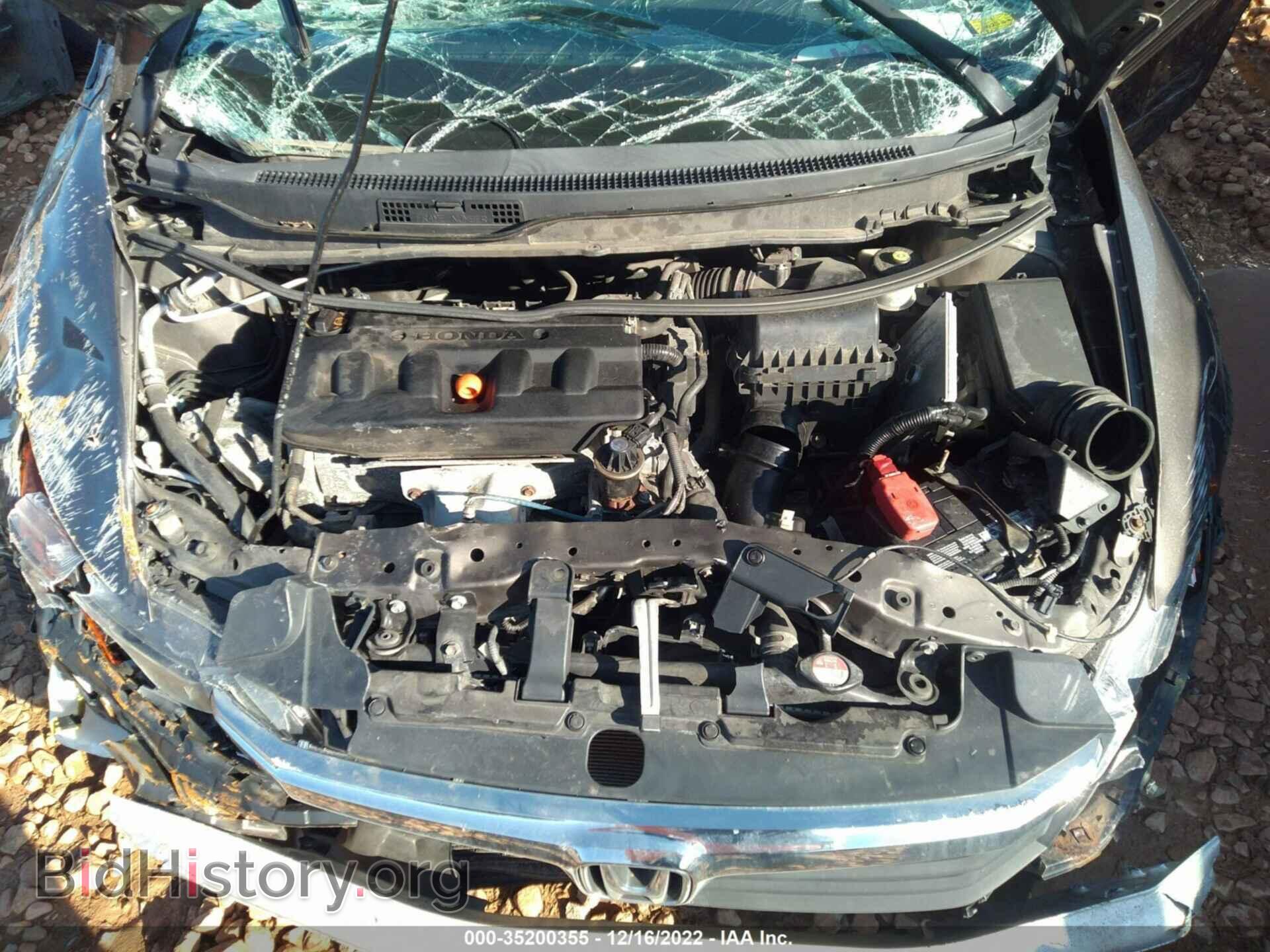 2012 HONDA CIVIC SDN - VIN: 19XFB2F85CE313232 - Фото 10