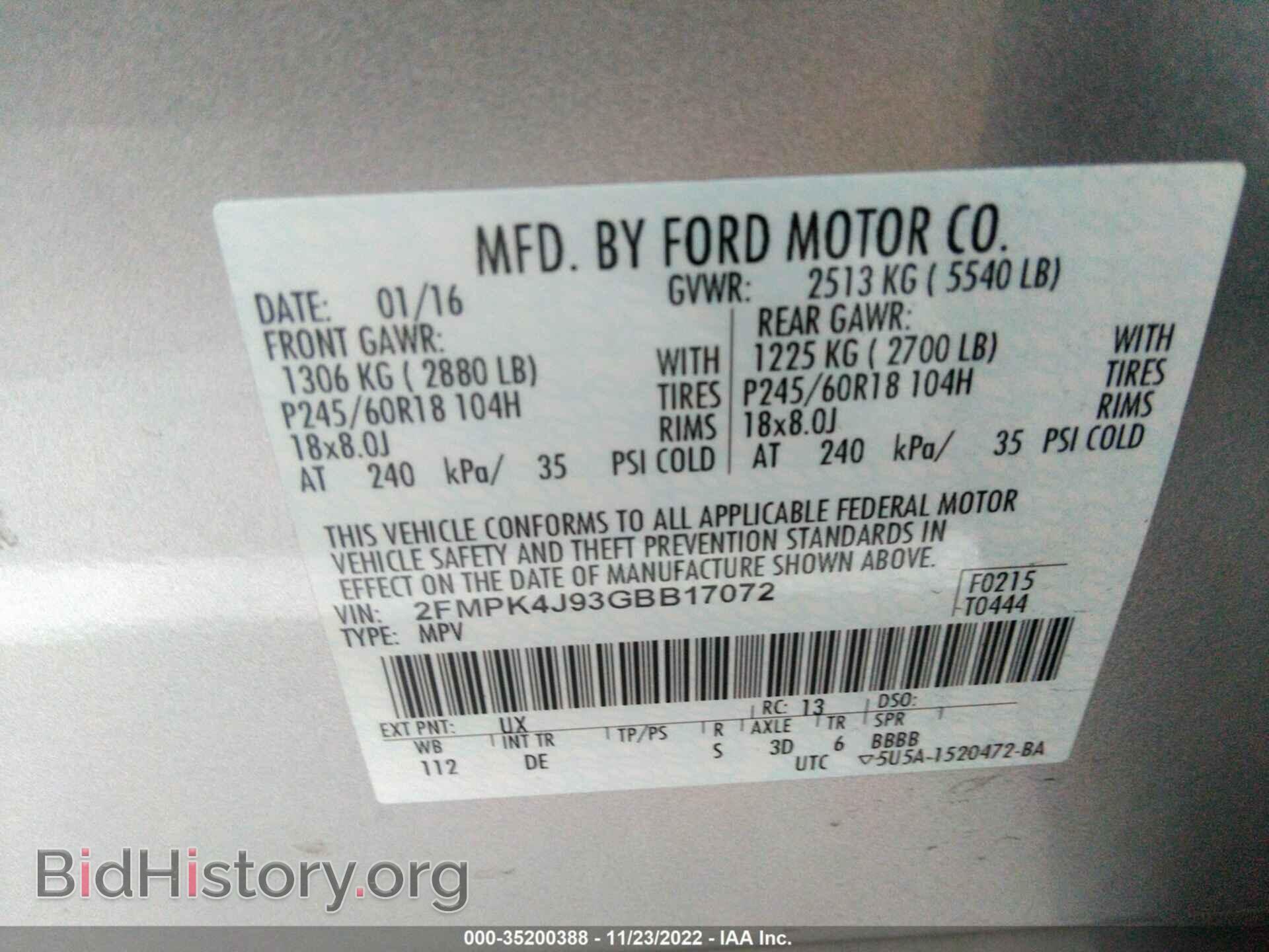2016 FORD EDGE - VIN: 2FMPK4J93GBB17072 - Photo 9