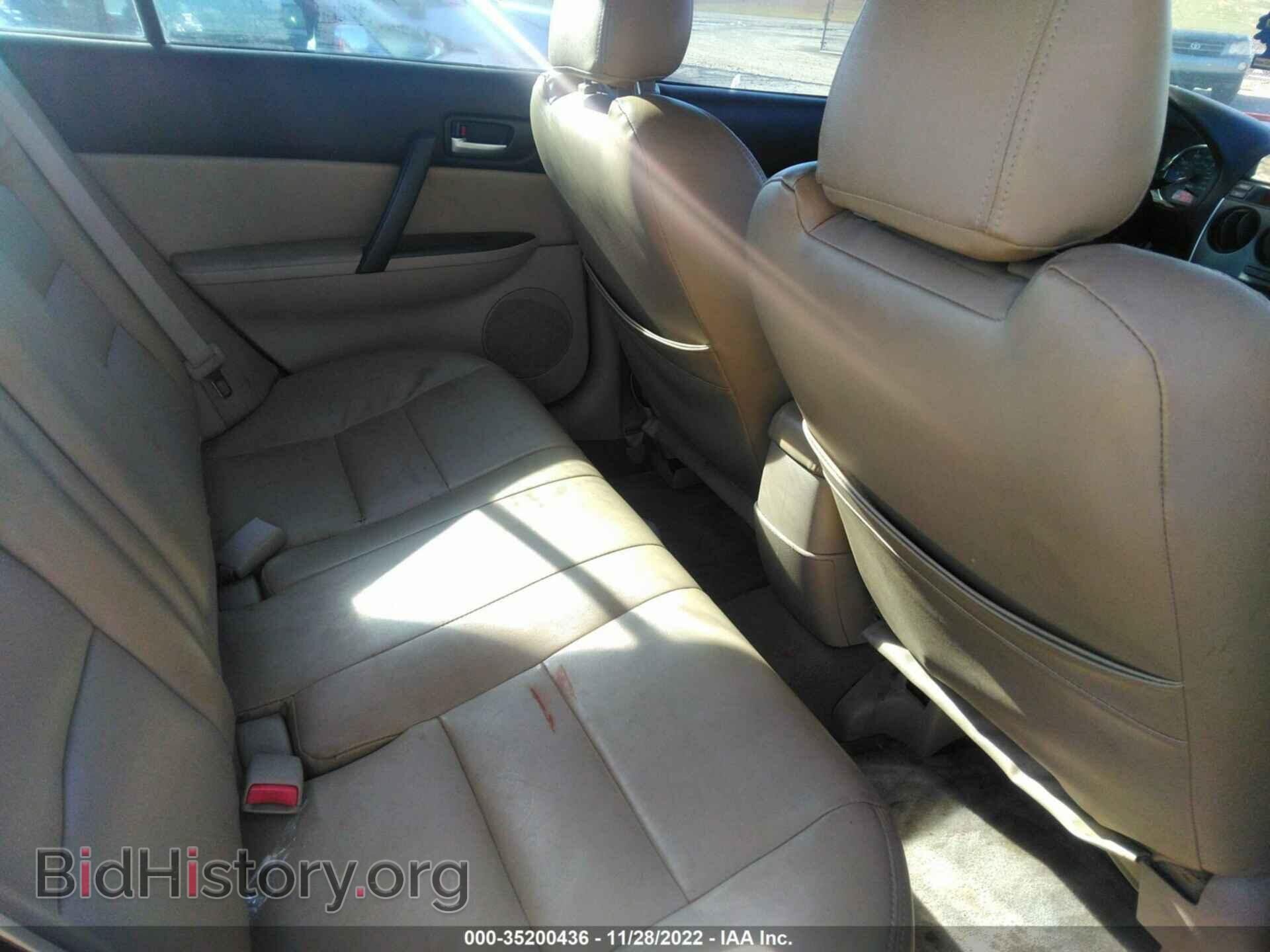 2006 MAZDA MAZDA6 - VIN: 1YVFP80C865M55120 - Фото 8