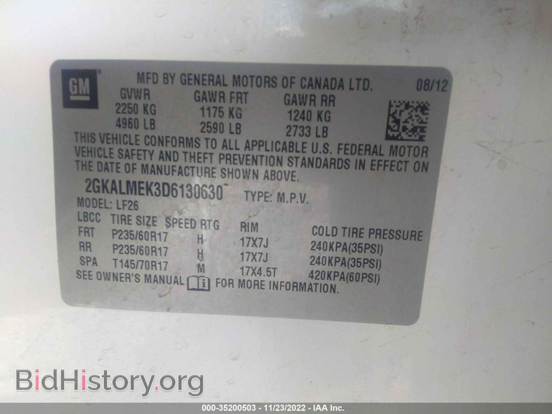 2013 GMC TERRAIN - VIN: 2GKALMEK3D6130630 - Фото 9