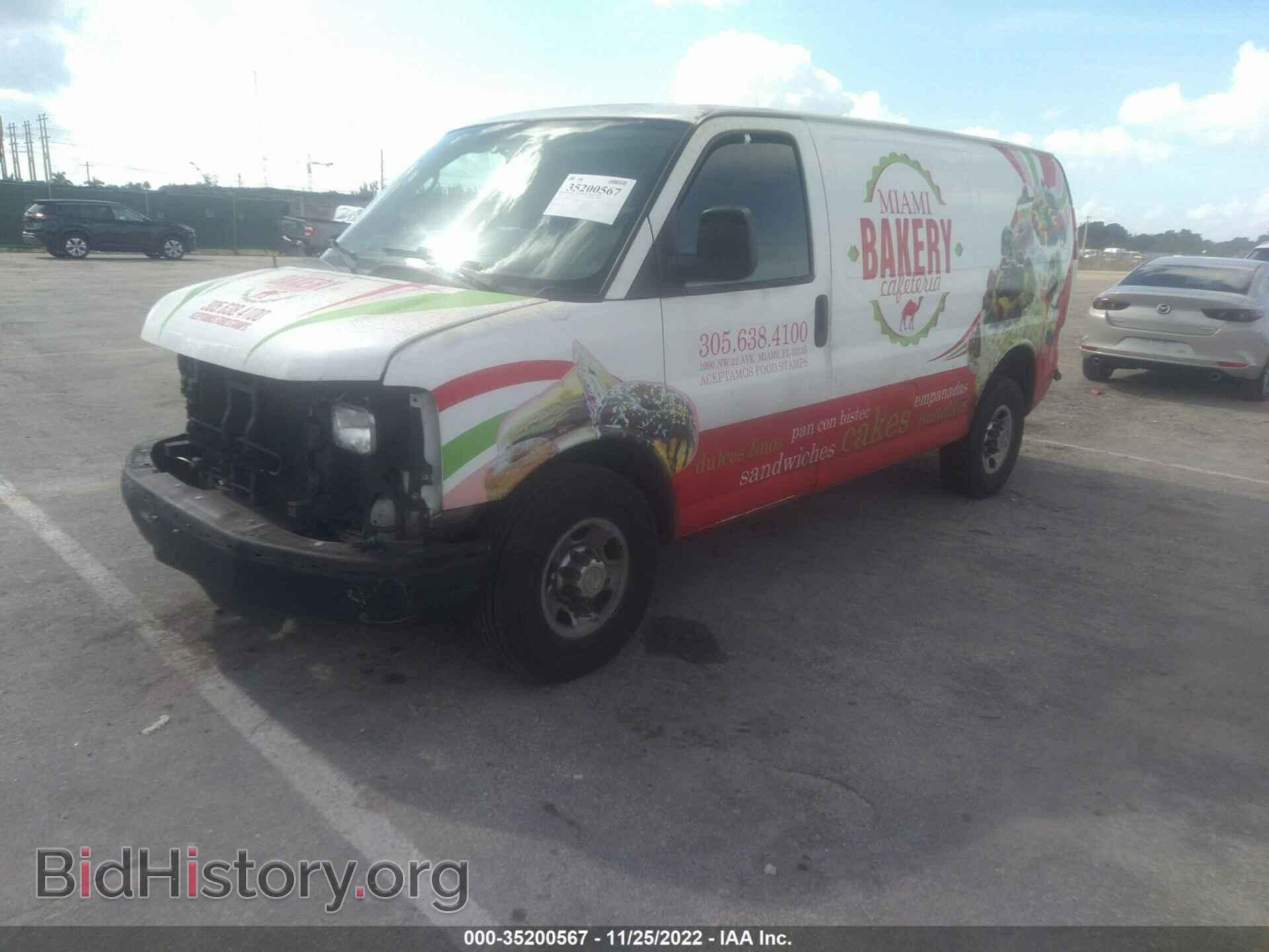 2012 CHEVROLET EXPRESS CARGO VAN - VIN: 1GCWGFBA7C1101758 - Фото 2
