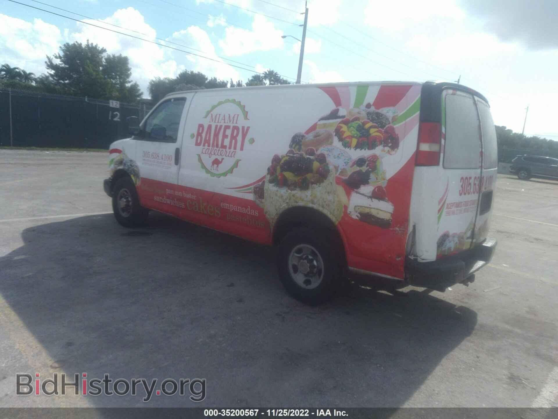 2012 CHEVROLET EXPRESS CARGO VAN - VIN: 1GCWGFBA7C1101758 - Фото 3