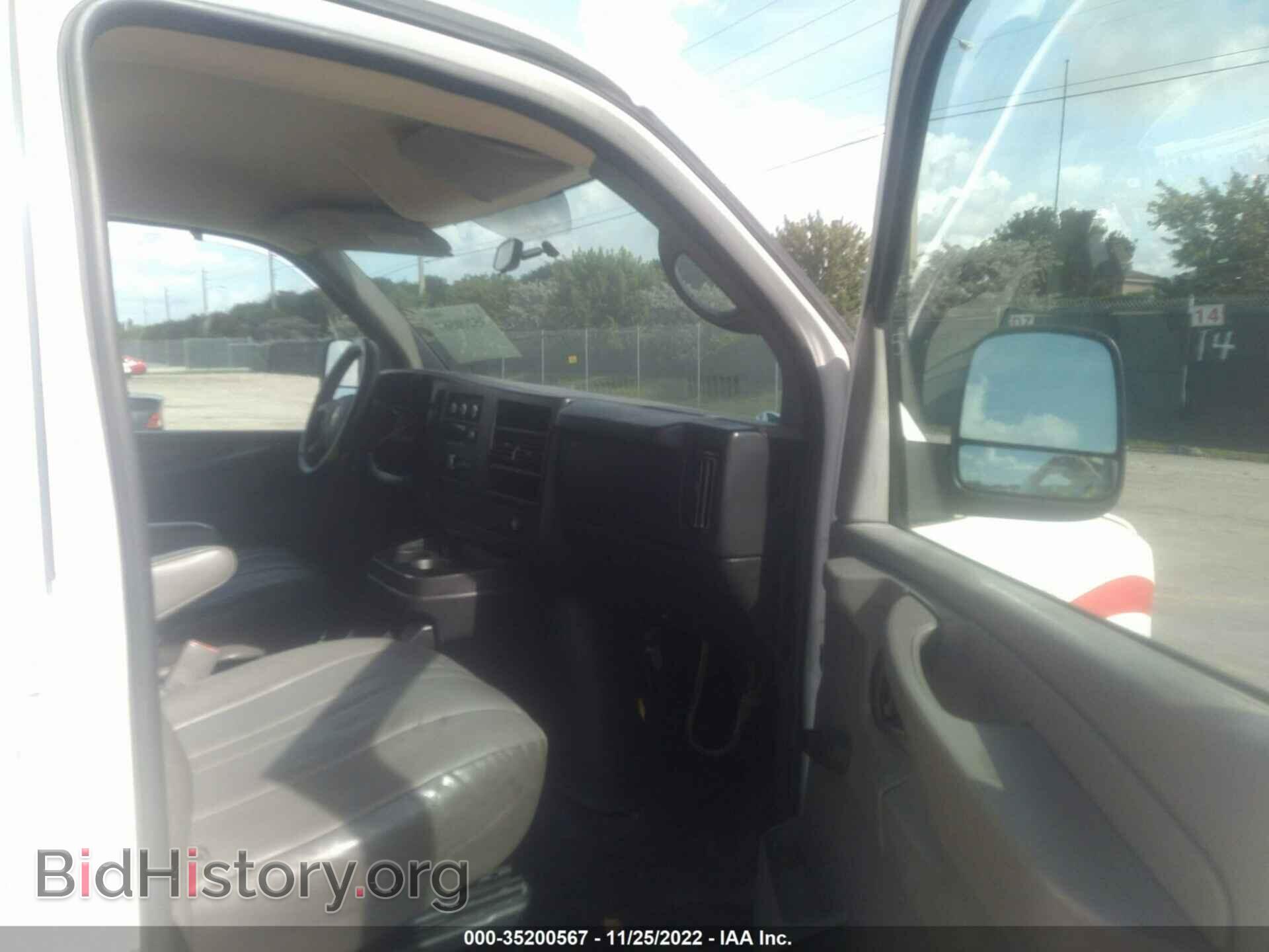 2012 CHEVROLET EXPRESS CARGO VAN - VIN: 1GCWGFBA7C1101758 - Фото 5