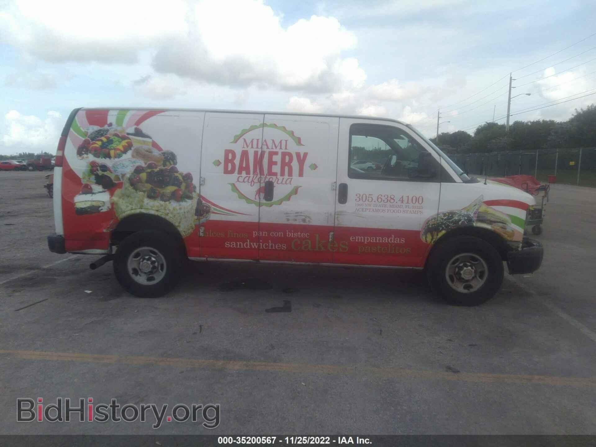 2012 CHEVROLET EXPRESS CARGO VAN - VIN: 1GCWGFBA7C1101758 - Фото 6