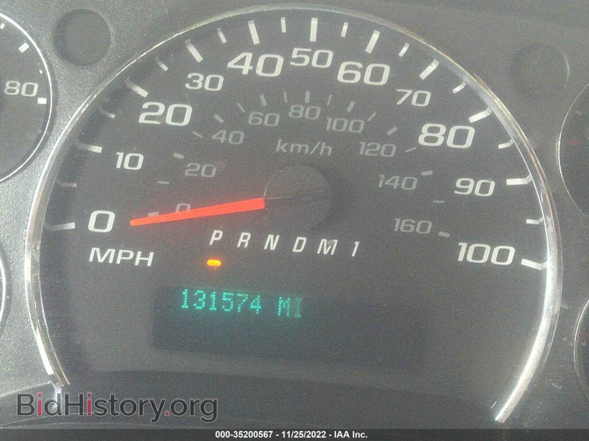 2012 CHEVROLET EXPRESS CARGO VAN - VIN: 1GCWGFBA7C1101758 - Фото 7