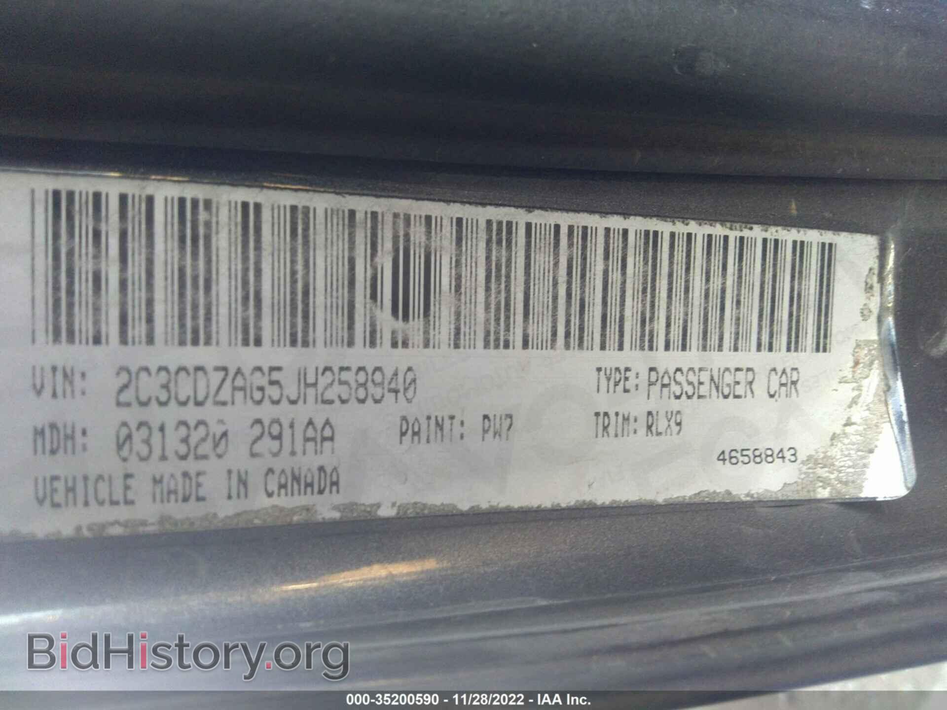 2018 DODGE CHALLENGER - VIN: 2C3CDZAG5JH258940 - Фото 9