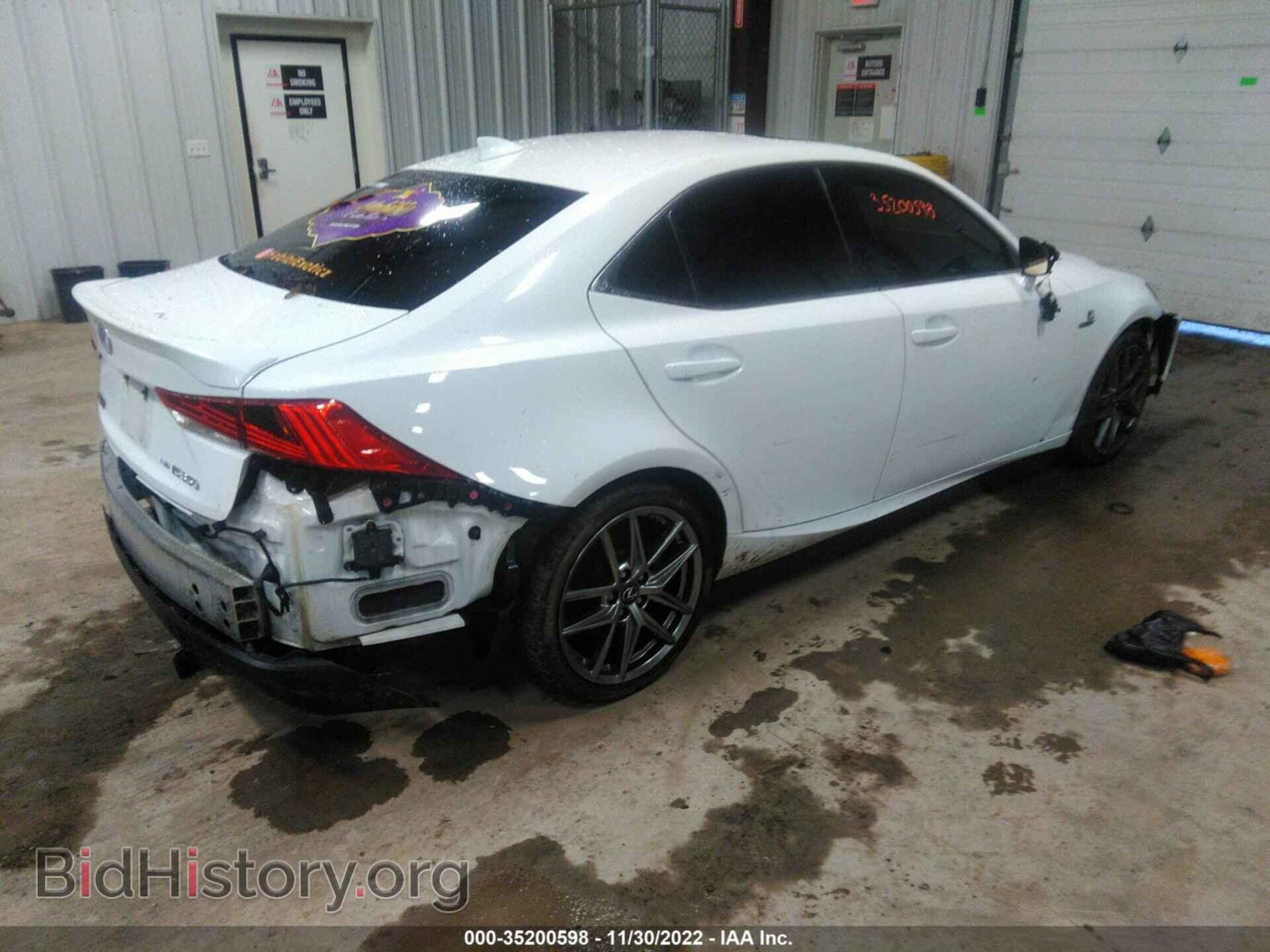 2017 LEXUS IS - VIN: JTHCE1D25H5014540 - Фото 4