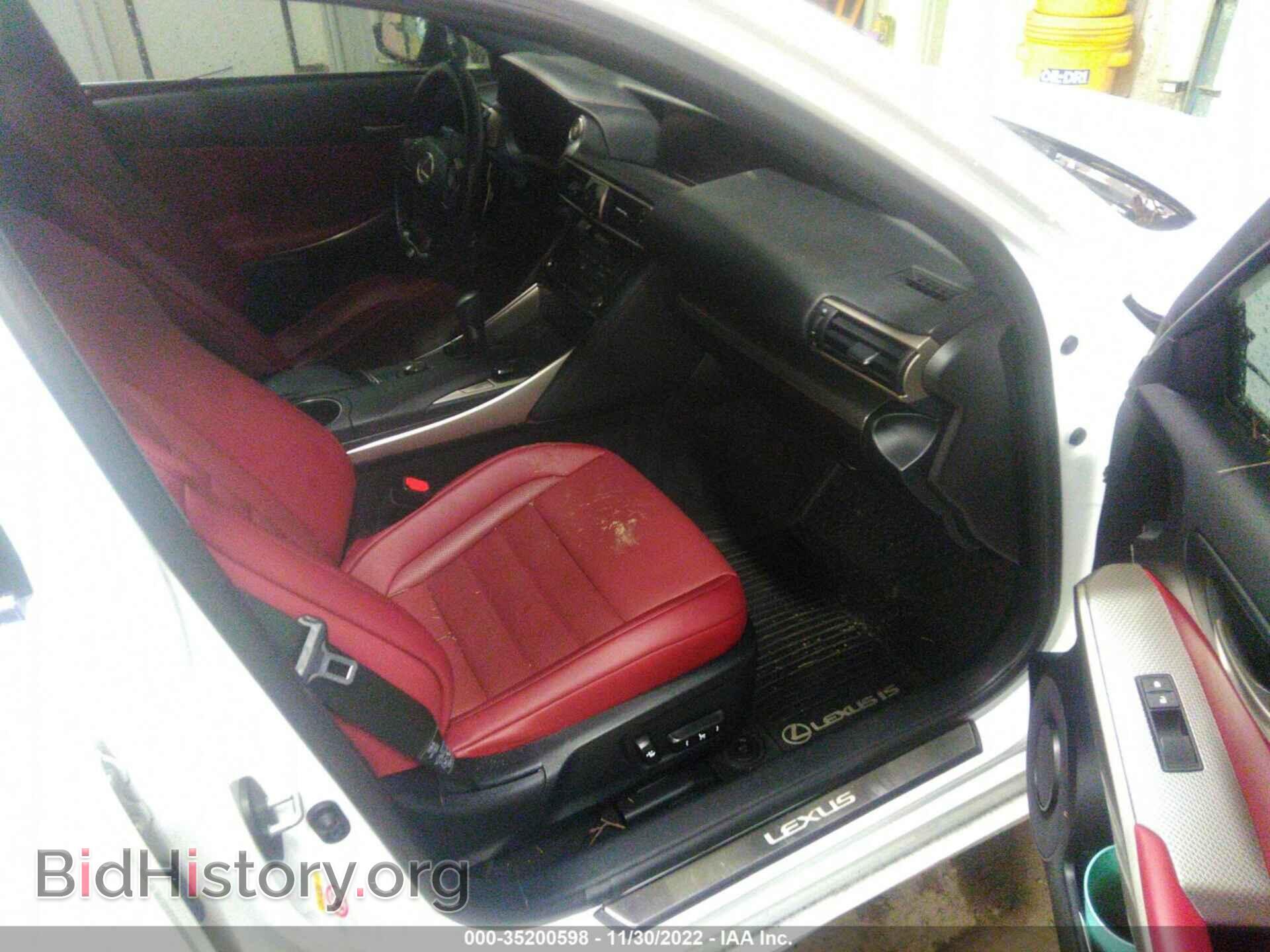 2017 LEXUS IS - VIN: JTHCE1D25H5014540 - Фото 5