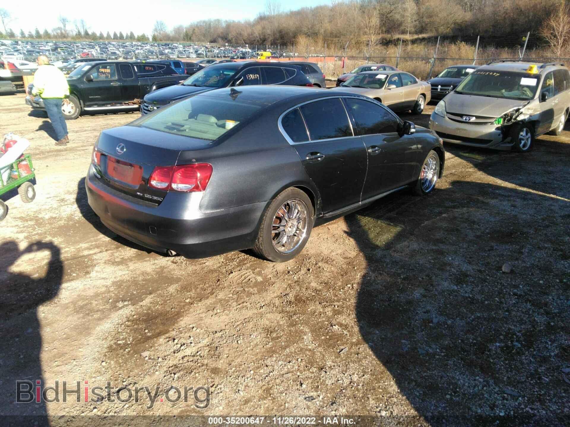 2008 LEXUS GS 350 - VIN: JTHCE96S980016168 - Фото 4